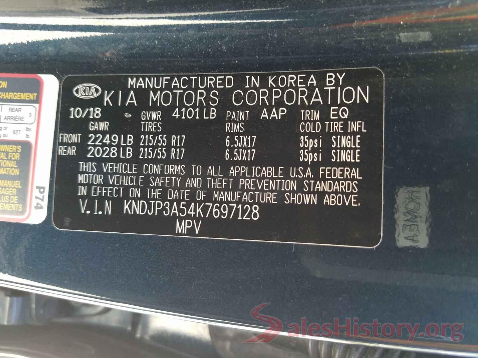 KNDJP3A54K7697128 2019 KIA SOUL