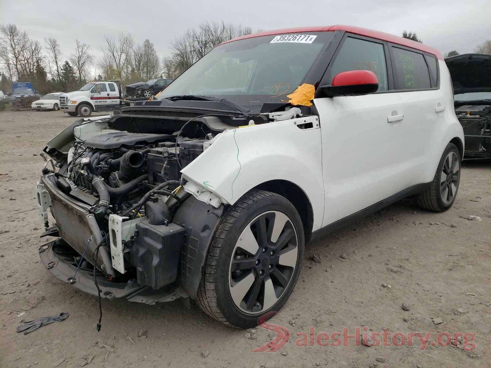 KNDJP3A58H7449232 2017 KIA SOUL