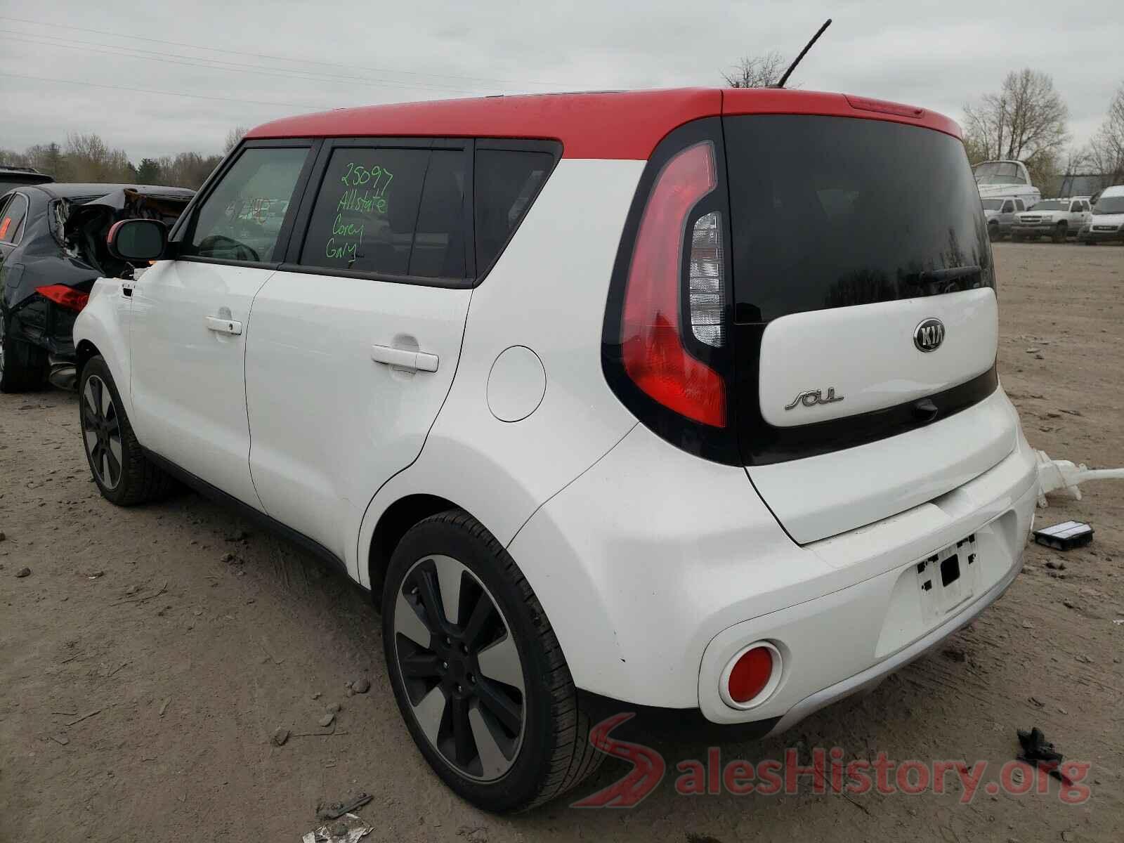 KNDJP3A58H7449232 2017 KIA SOUL