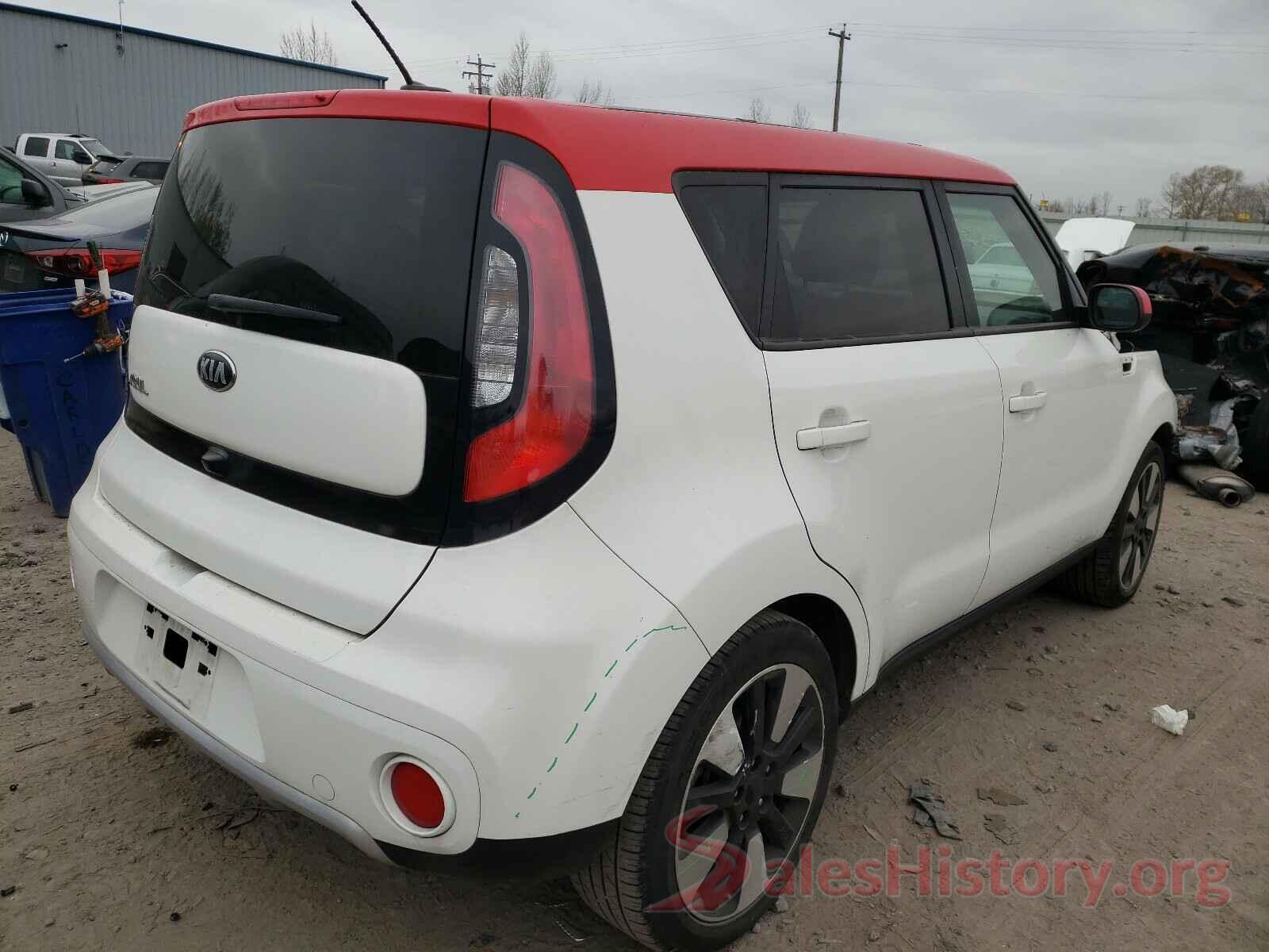 KNDJP3A58H7449232 2017 KIA SOUL