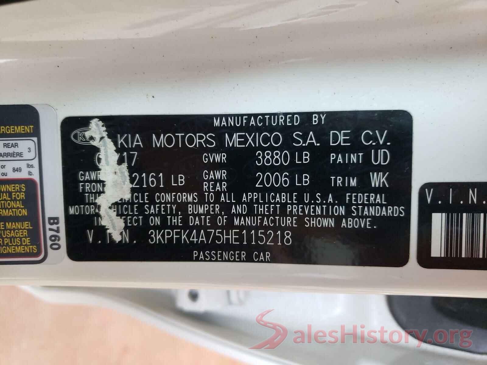 3KPFK4A75HE115218 2017 KIA FORTE