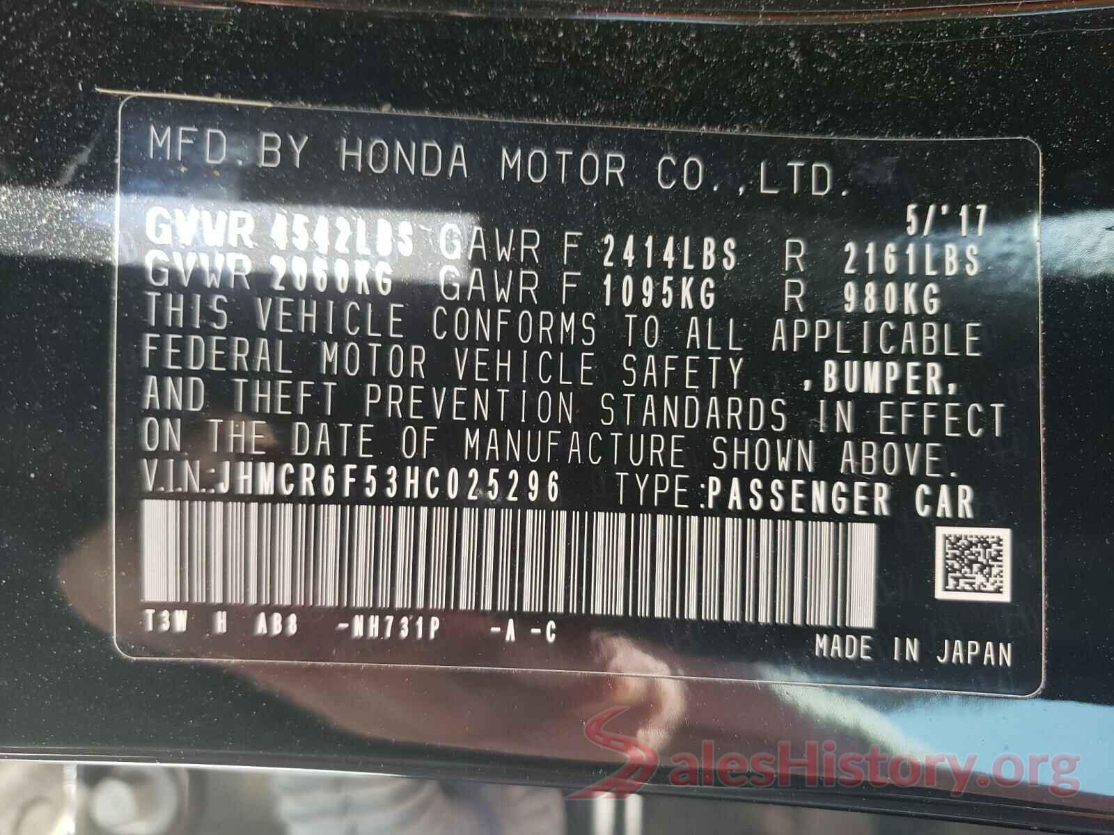 JHMCR6F53HC025296 2017 HONDA ACCORD