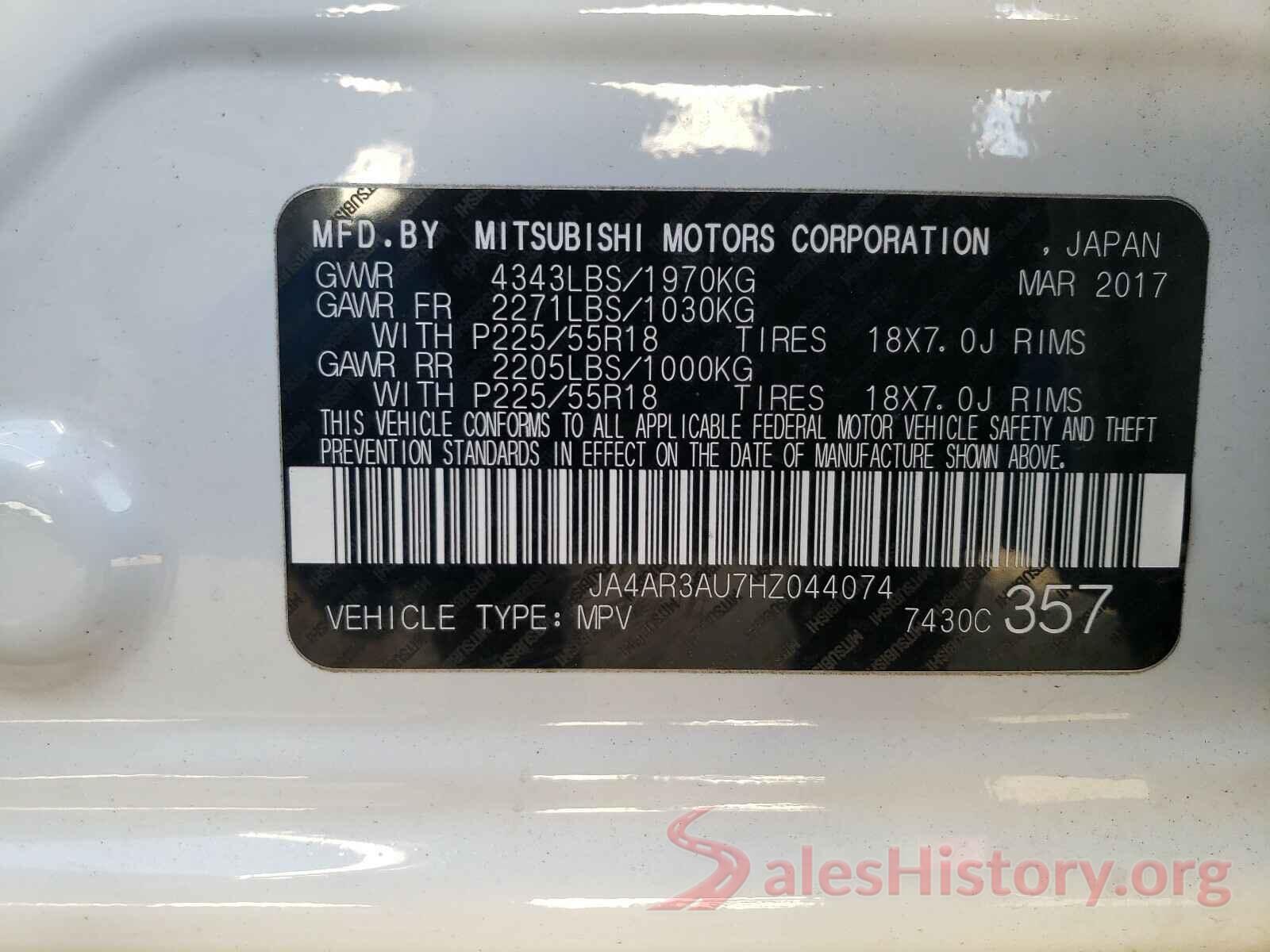 JA4AR3AU7HZ044074 2017 MITSUBISHI OUTLANDER