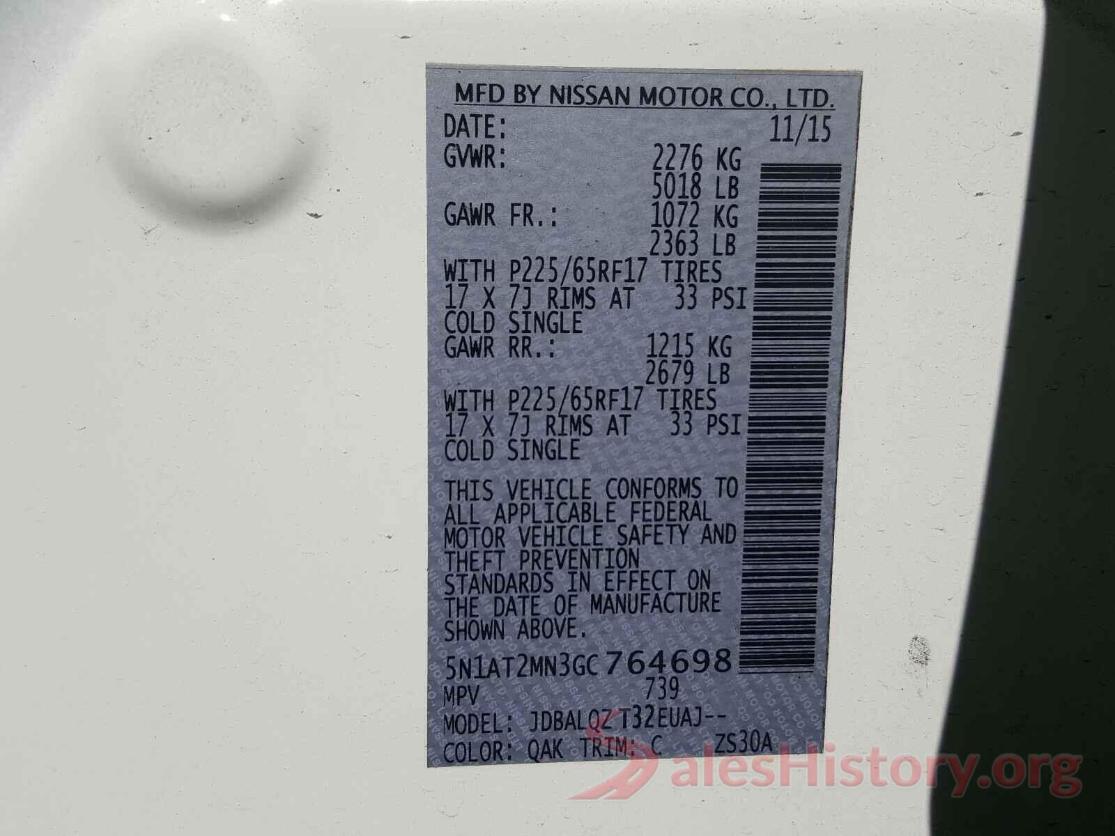 5N1AT2MN3GC764698 2016 NISSAN ROGUE