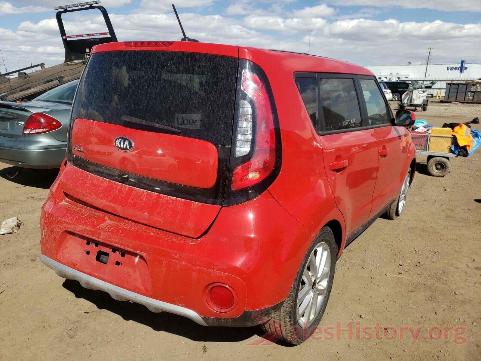 KNDJP3A54K7000119 2019 KIA SOUL