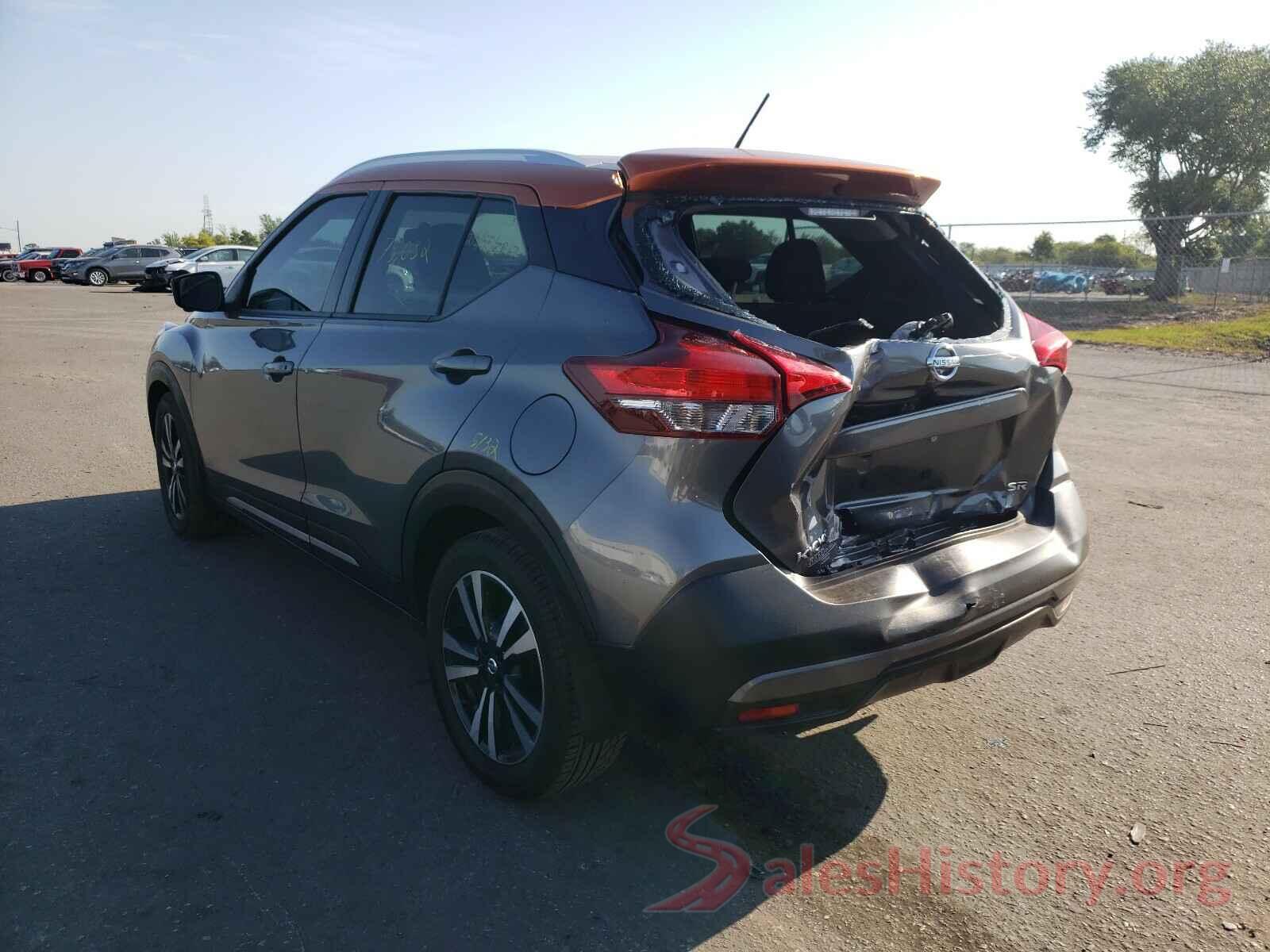 3N1CP5CU0JL531825 2018 NISSAN KICKS