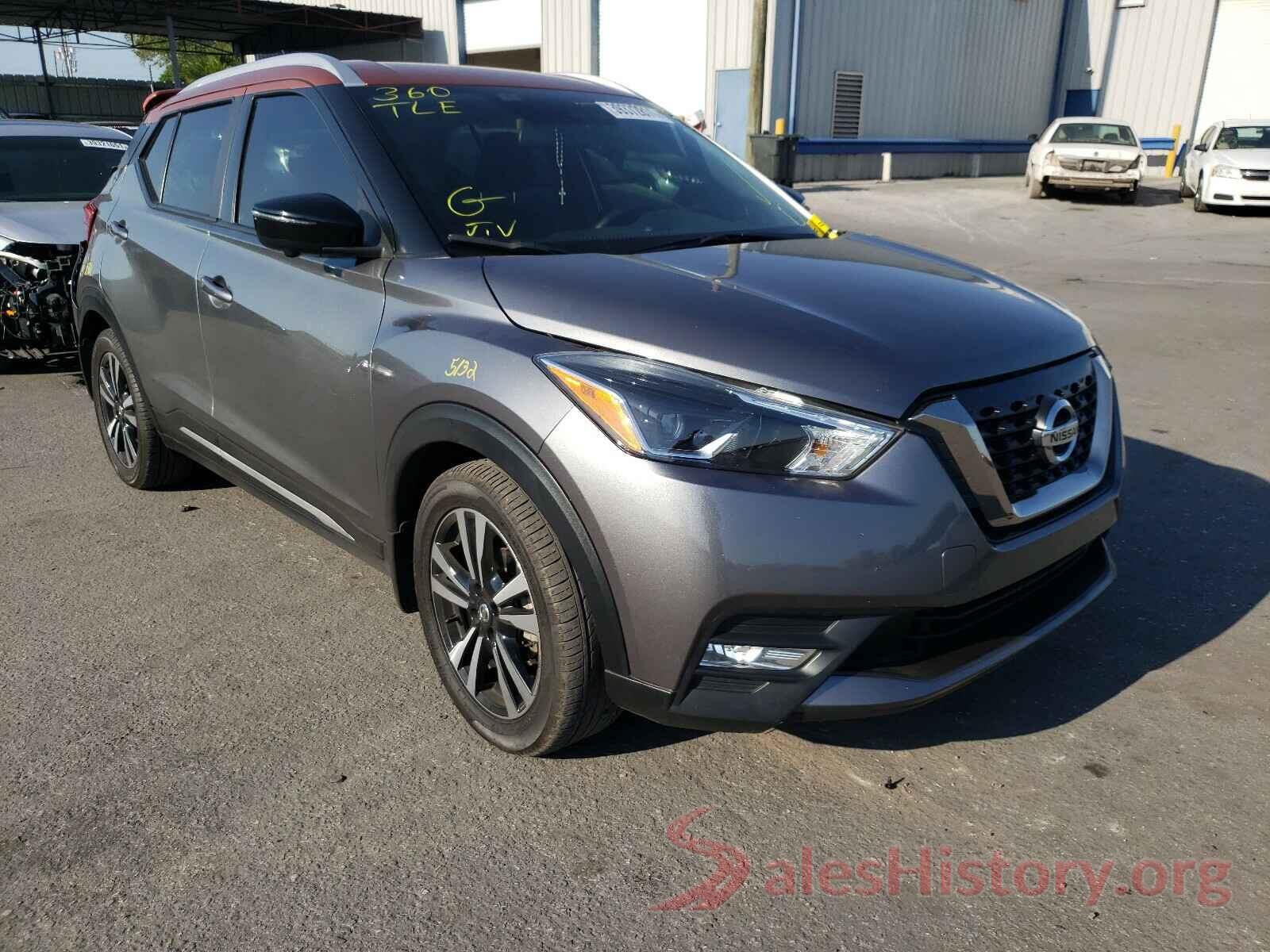 3N1CP5CU0JL531825 2018 NISSAN KICKS