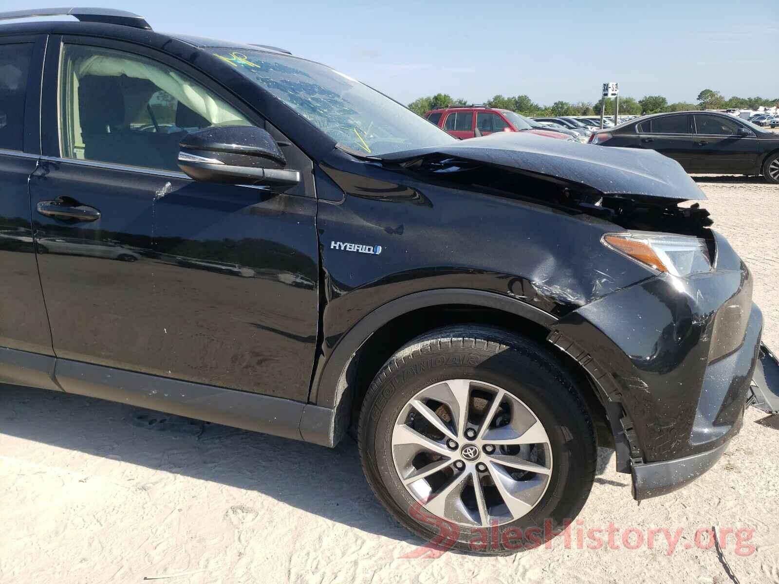 JTMRJREV1JD178216 2018 TOYOTA RAV4