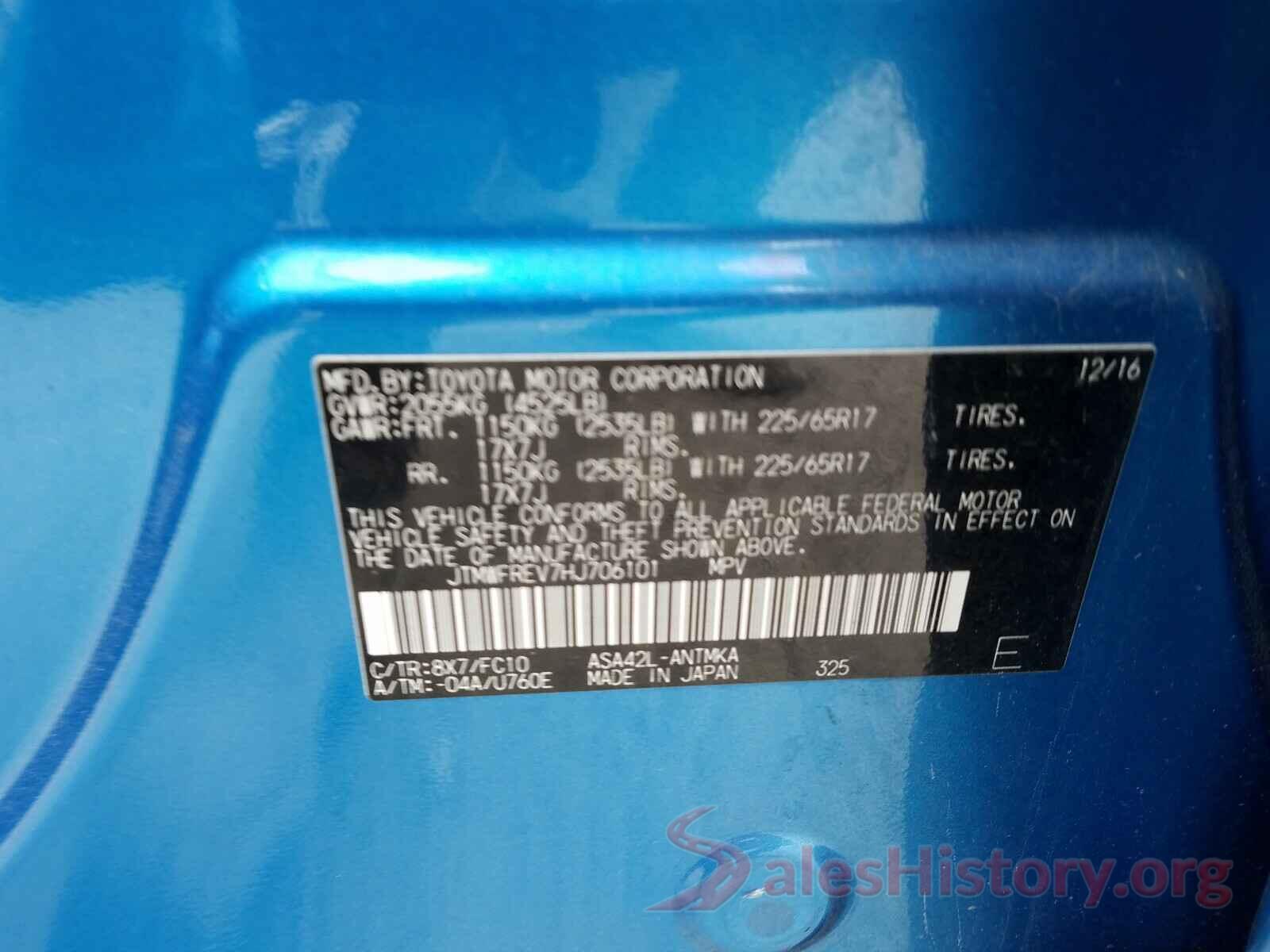 JTMWFREV7HJ706101 2017 TOYOTA RAV4