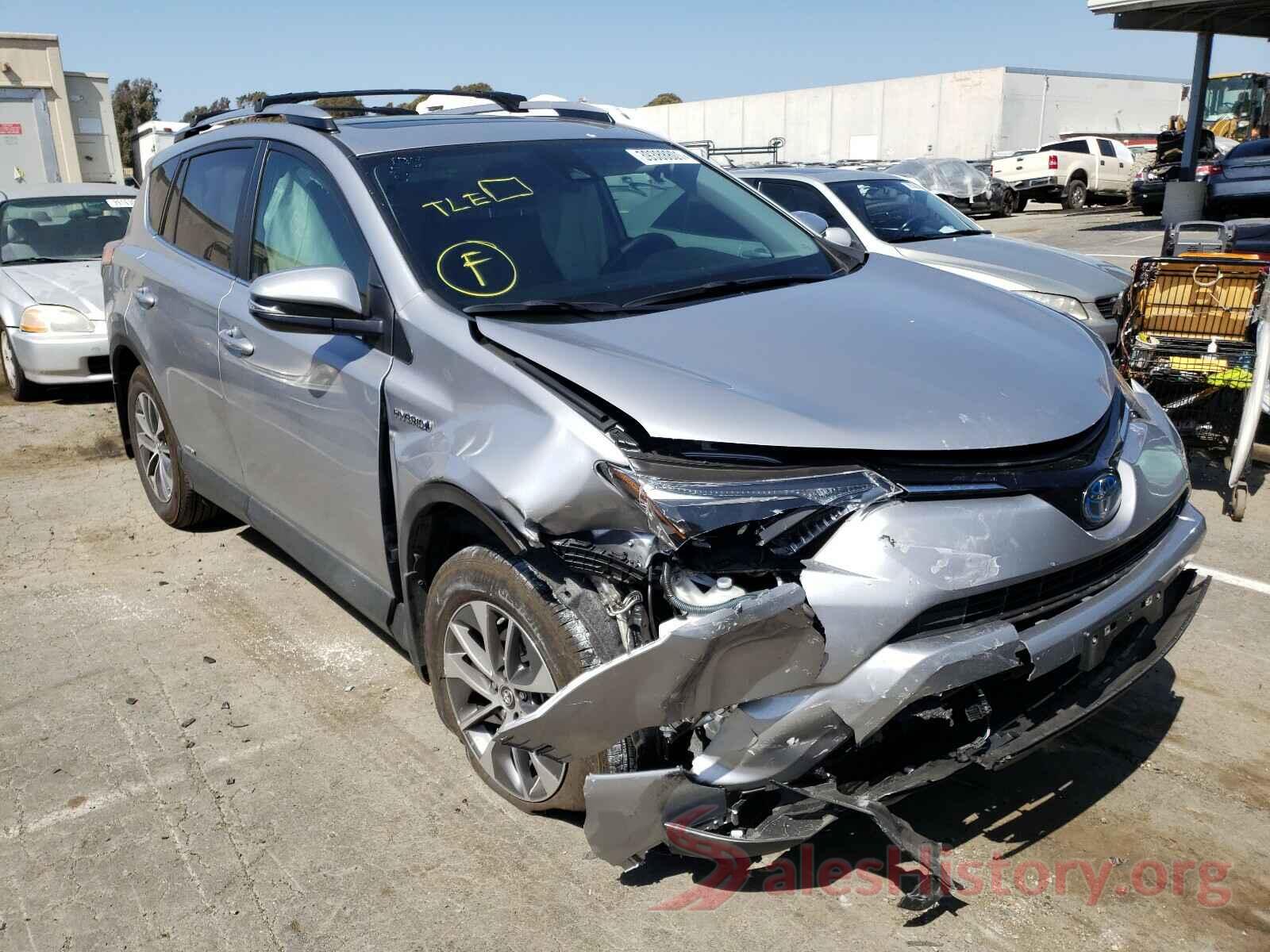 JTMRJREV8HD072792 2017 TOYOTA RAV4