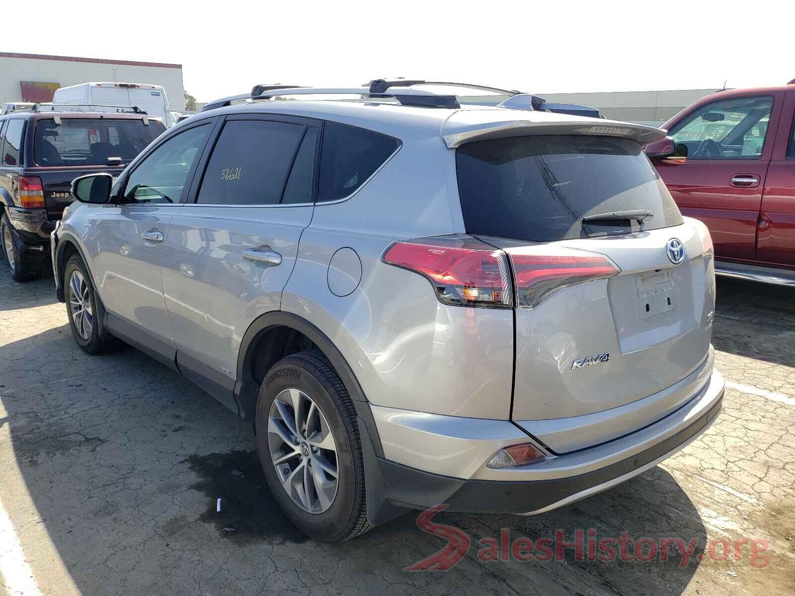 JTMRJREV8HD072792 2017 TOYOTA RAV4