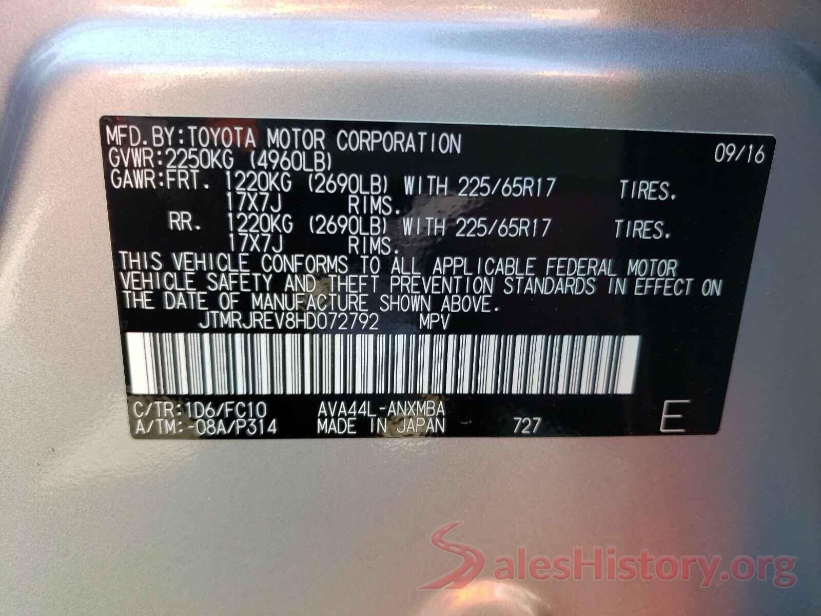 JTMRJREV8HD072792 2017 TOYOTA RAV4