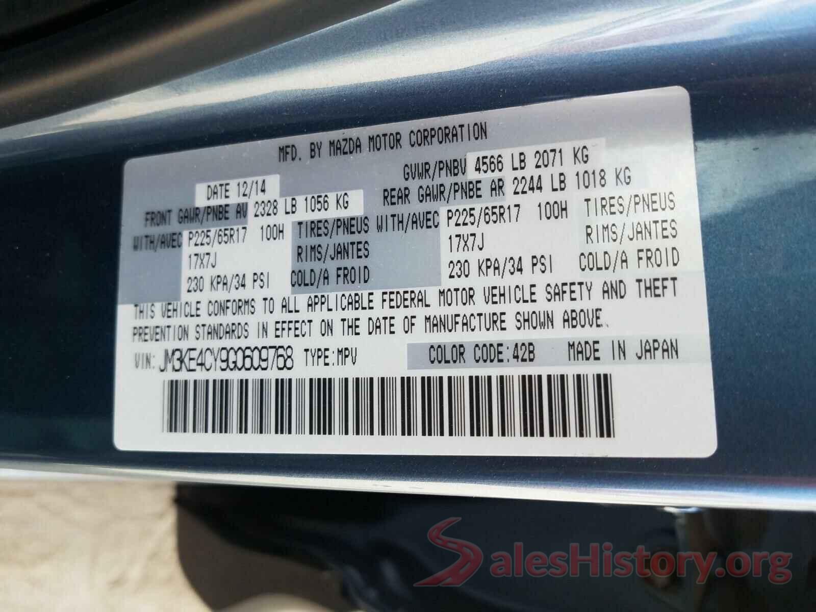 JM3KE4CY9G0609768 2016 MAZDA CX-5