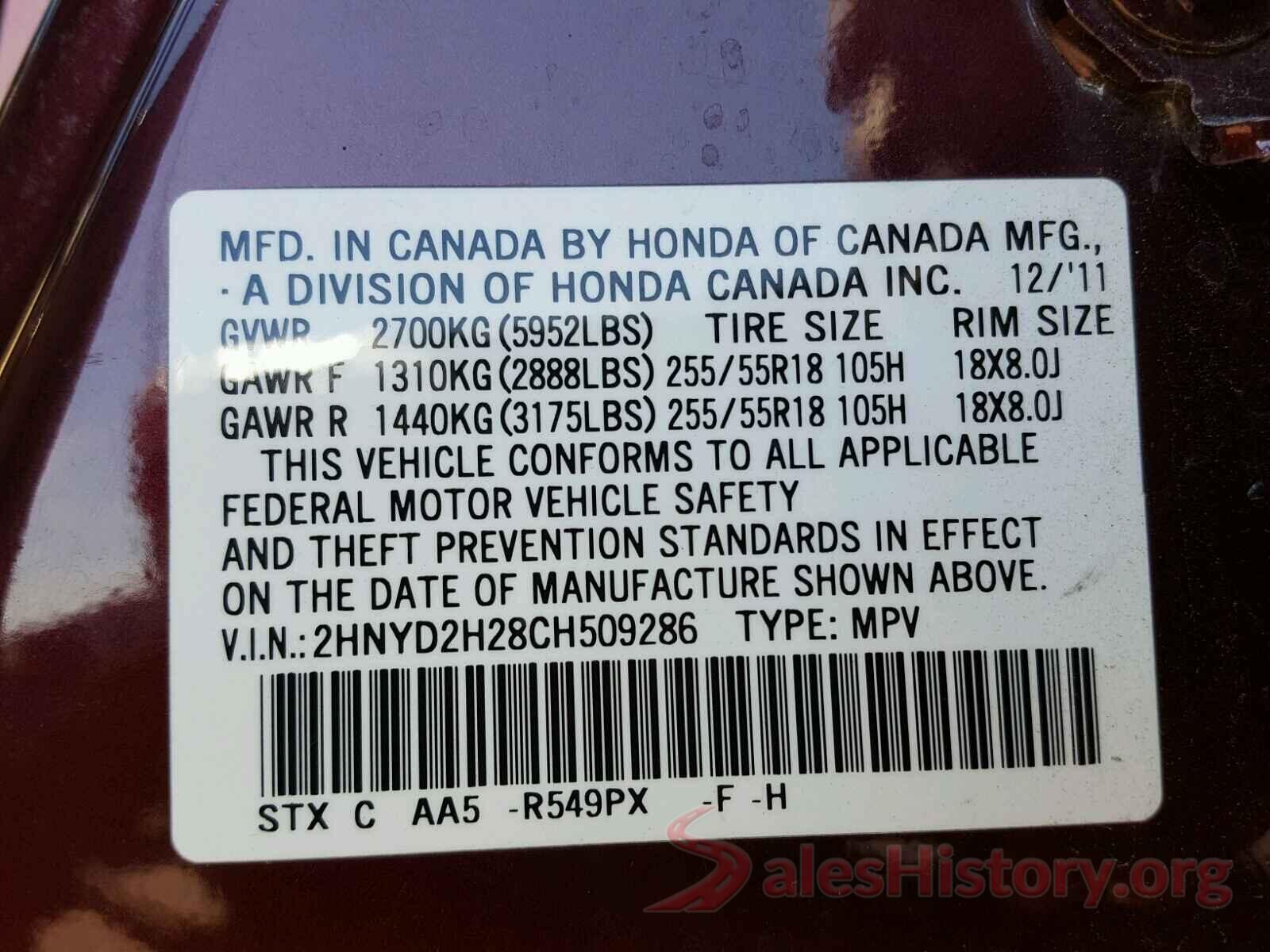 2HNYD2H28CH509286 2012 ACURA MDX