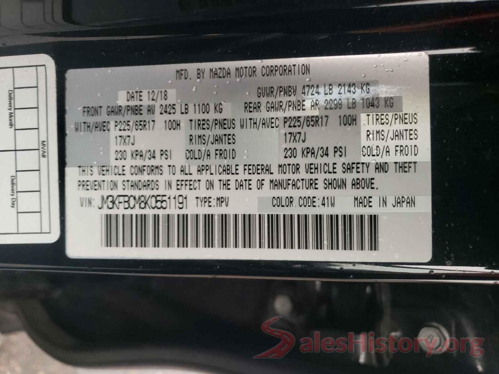 JM3KFBCM8K0551191 2019 MAZDA CX-5