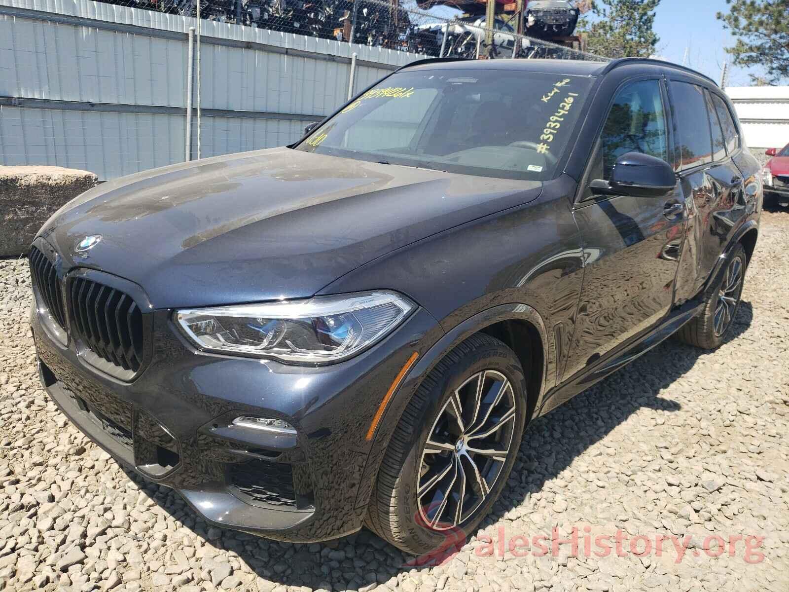 5UXCR6C05L9B40550 2020 BMW X5