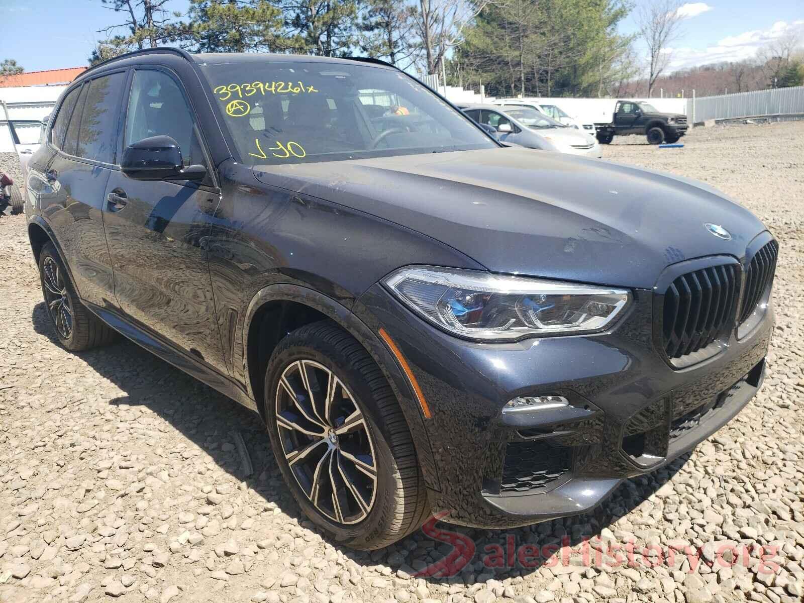 5UXCR6C05L9B40550 2020 BMW X5