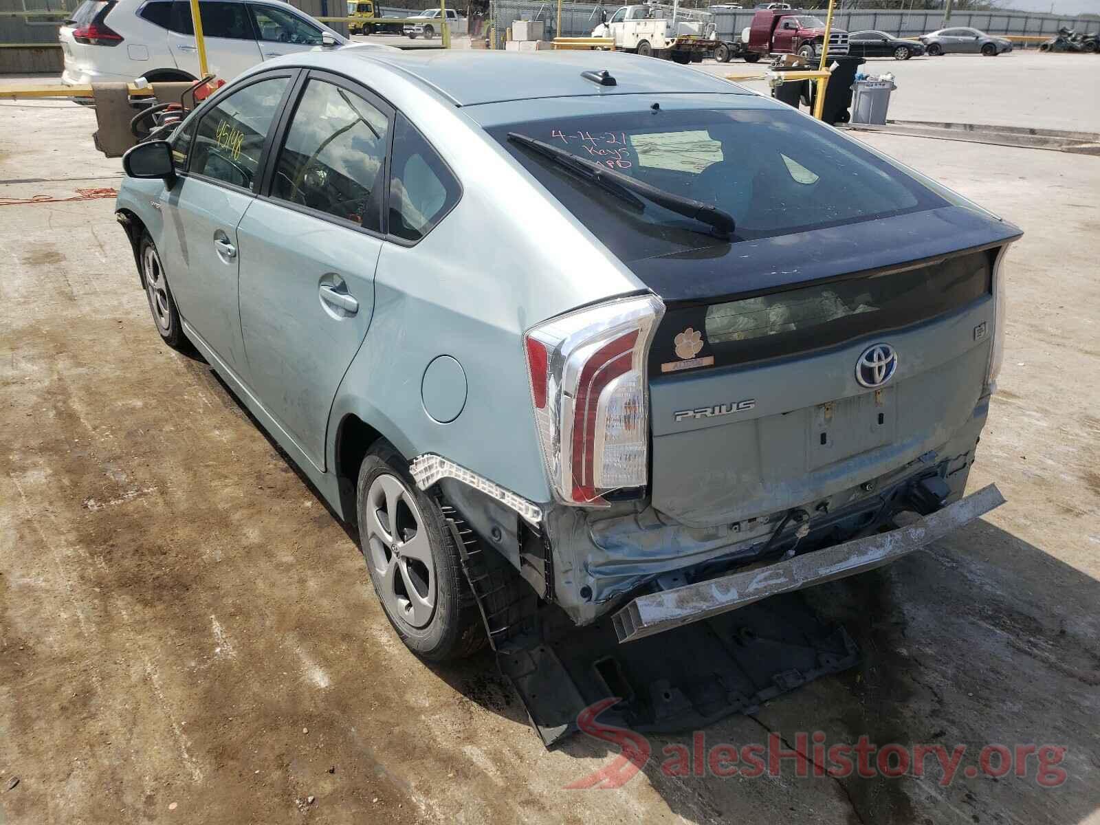 JTDKN3DU3F1997443 2015 TOYOTA PRIUS