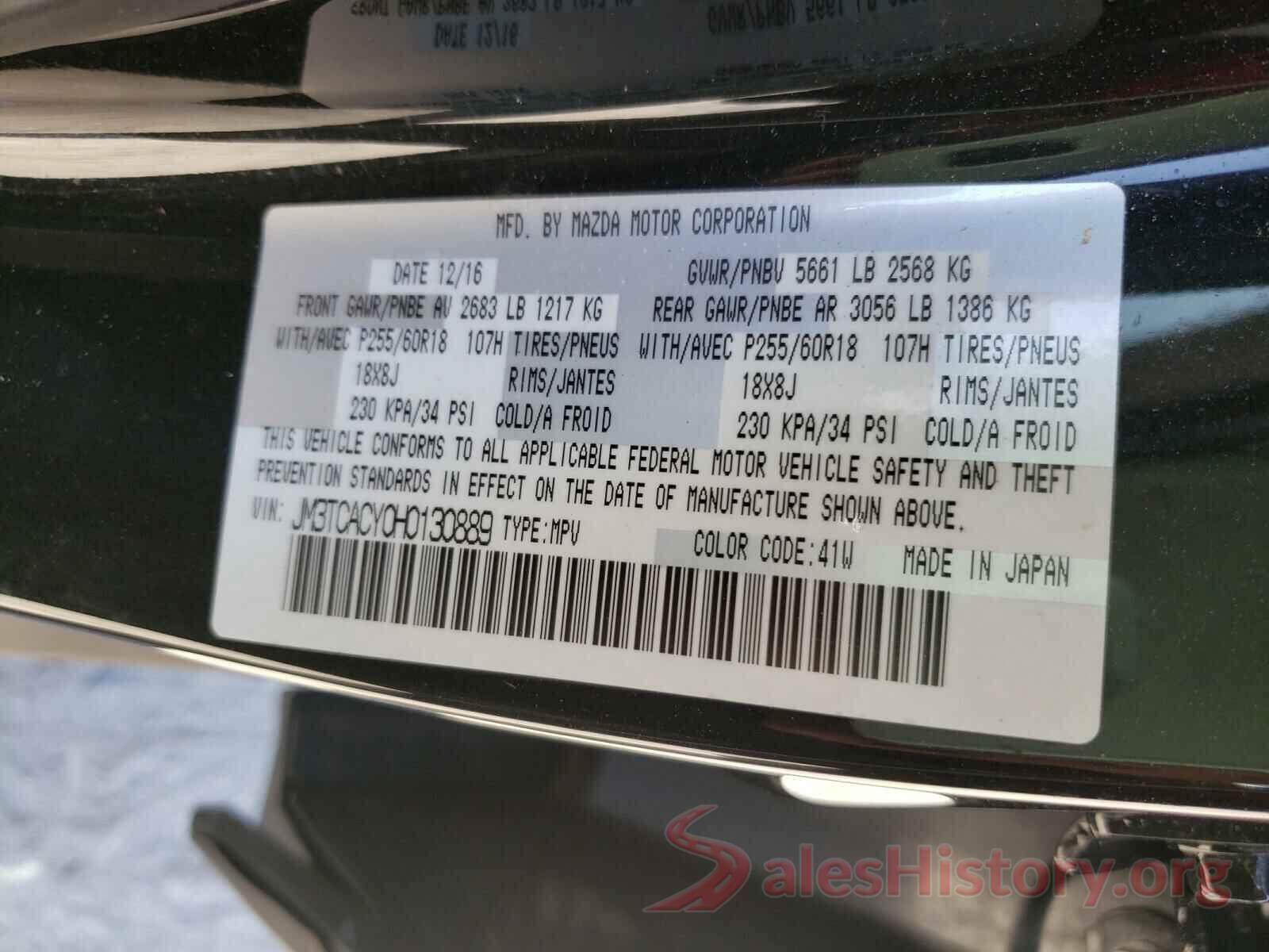 JM3TCACY0H0130889 2017 MAZDA CX-9