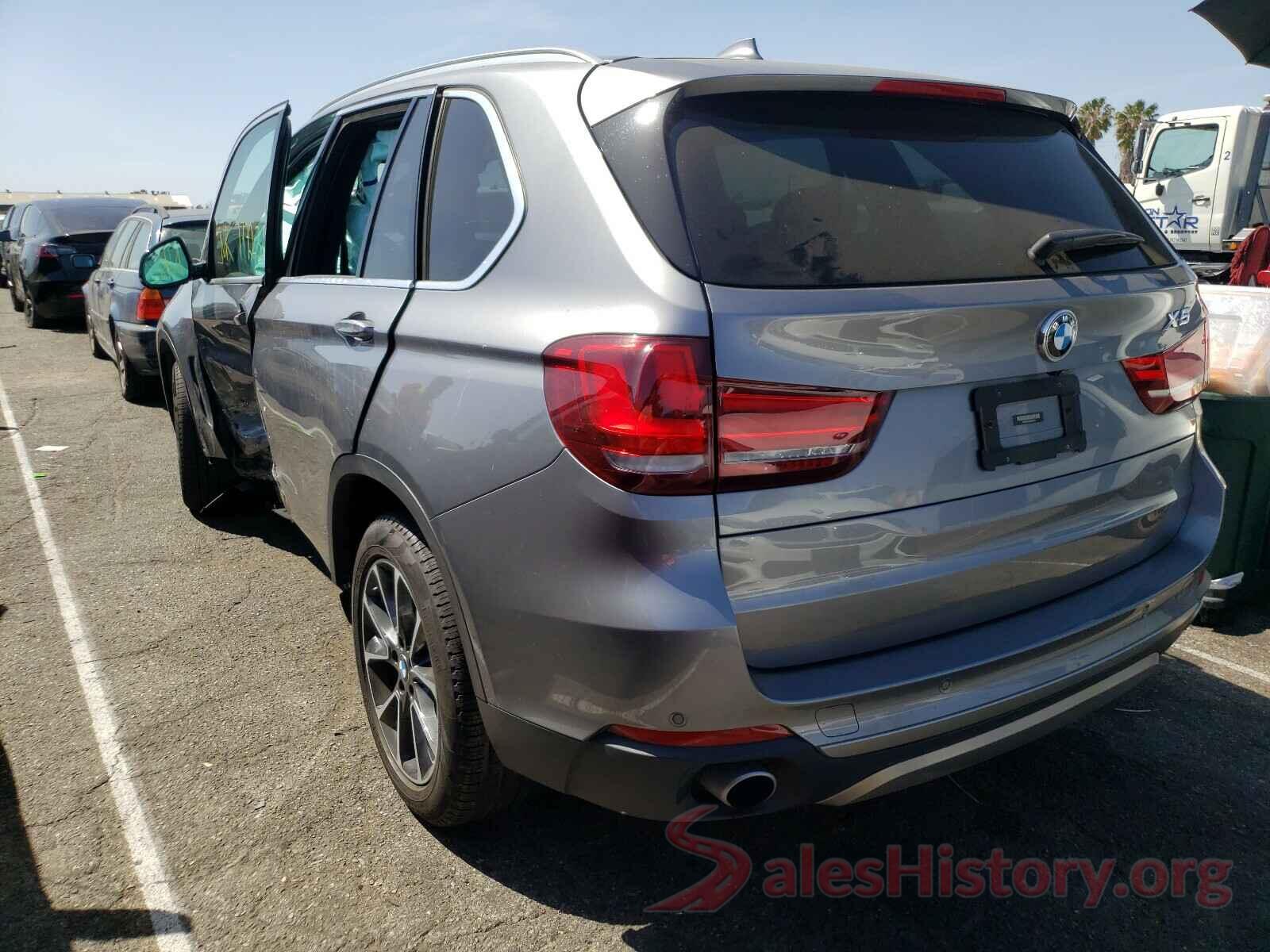 5UXKR0C32H0V82133 2017 BMW X5