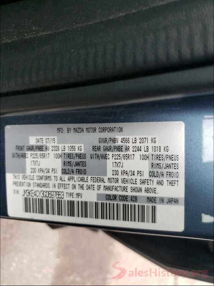 JM3KE4CY3G0697653 2016 MAZDA CX-5