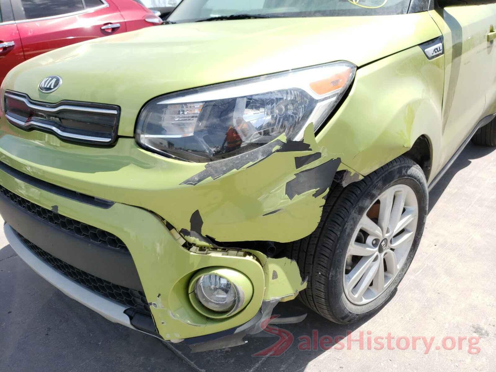 KNDJP3A59K7908985 2019 KIA SOUL