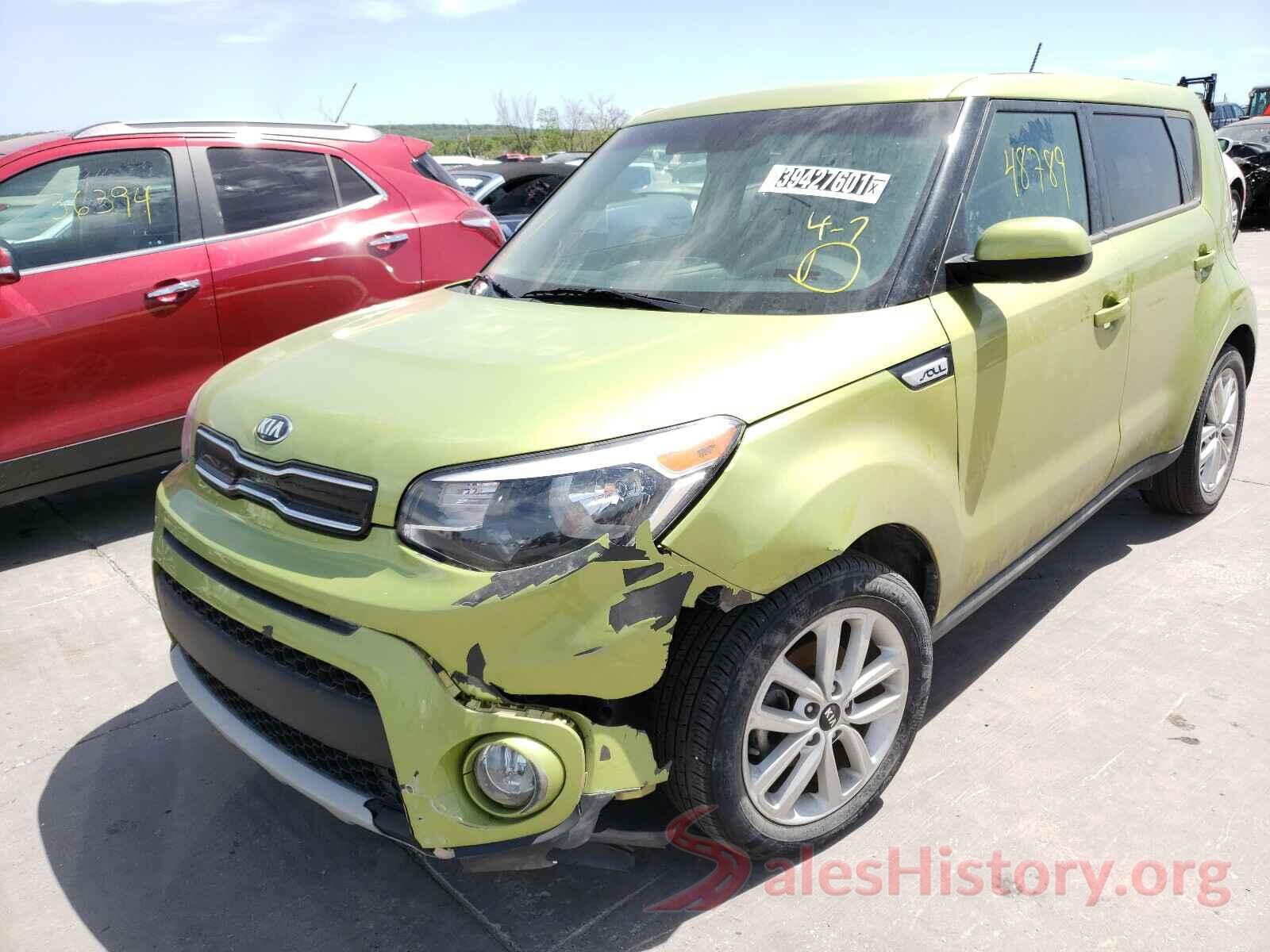 KNDJP3A59K7908985 2019 KIA SOUL