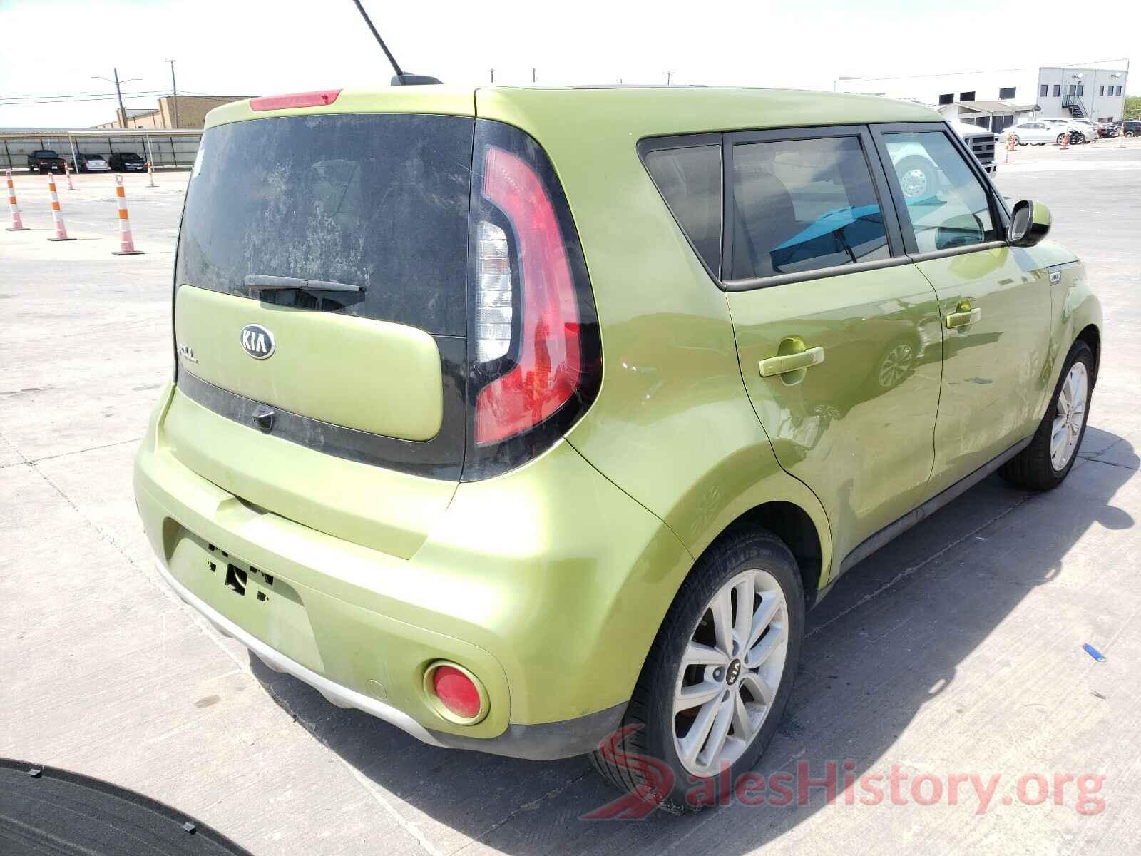 KNDJP3A59K7908985 2019 KIA SOUL