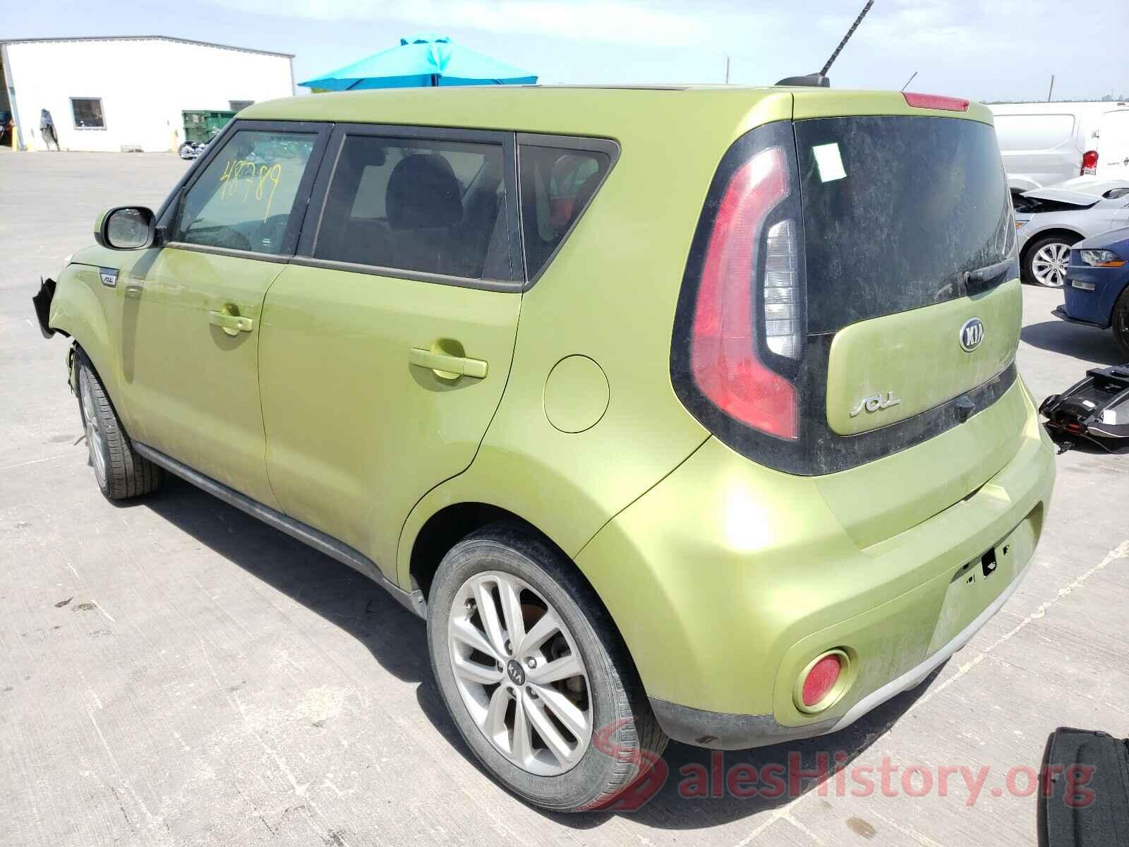 KNDJP3A59K7908985 2019 KIA SOUL