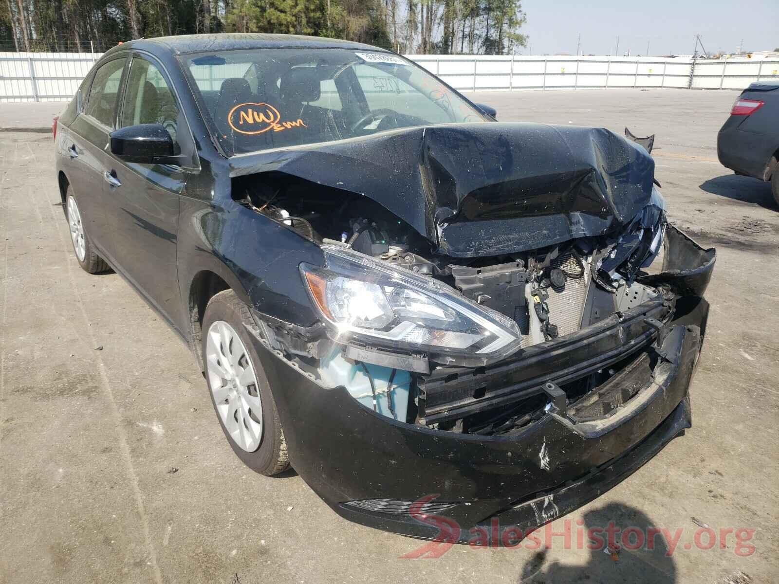 3N1AB7AP9HY366840 2017 NISSAN SENTRA