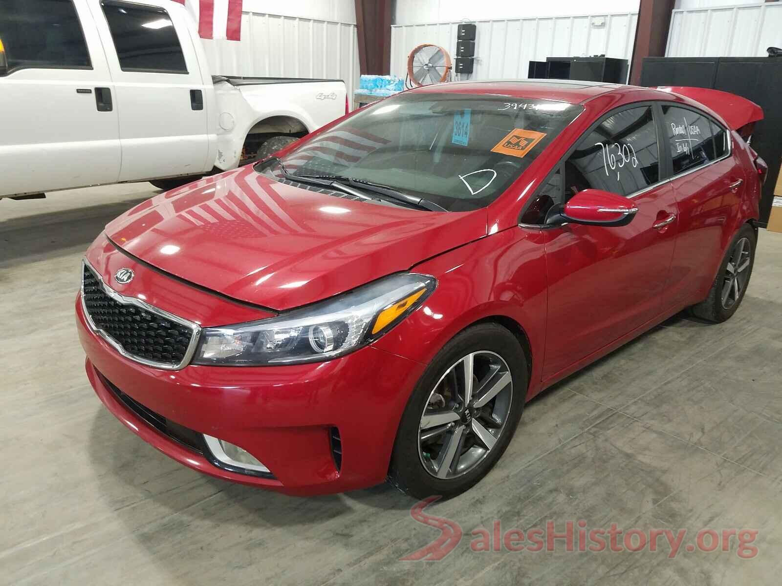 3KPFN4A83HE071753 2017 KIA FORTE