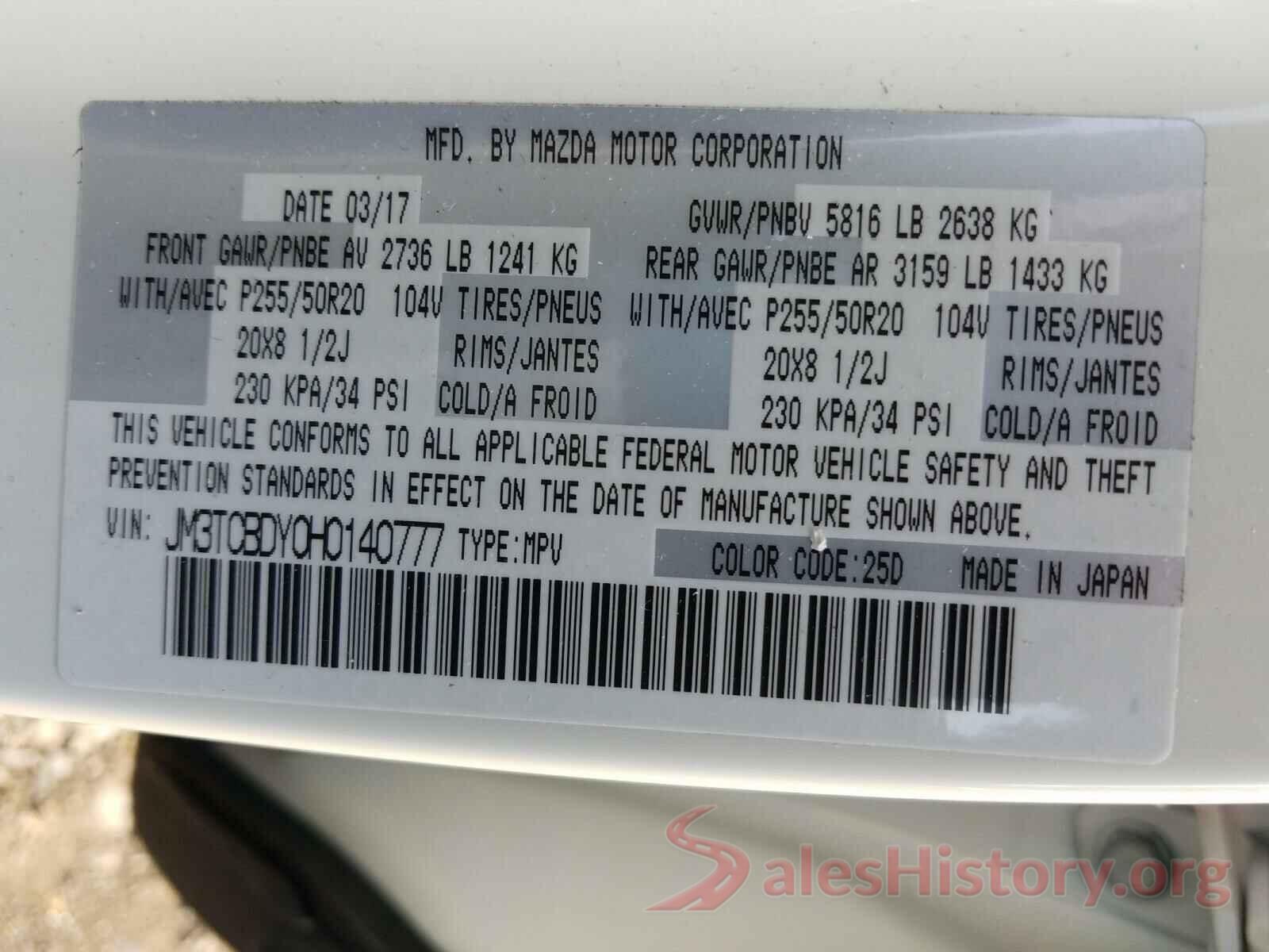 JM3TCBDY0H0140777 2017 MAZDA CX-9