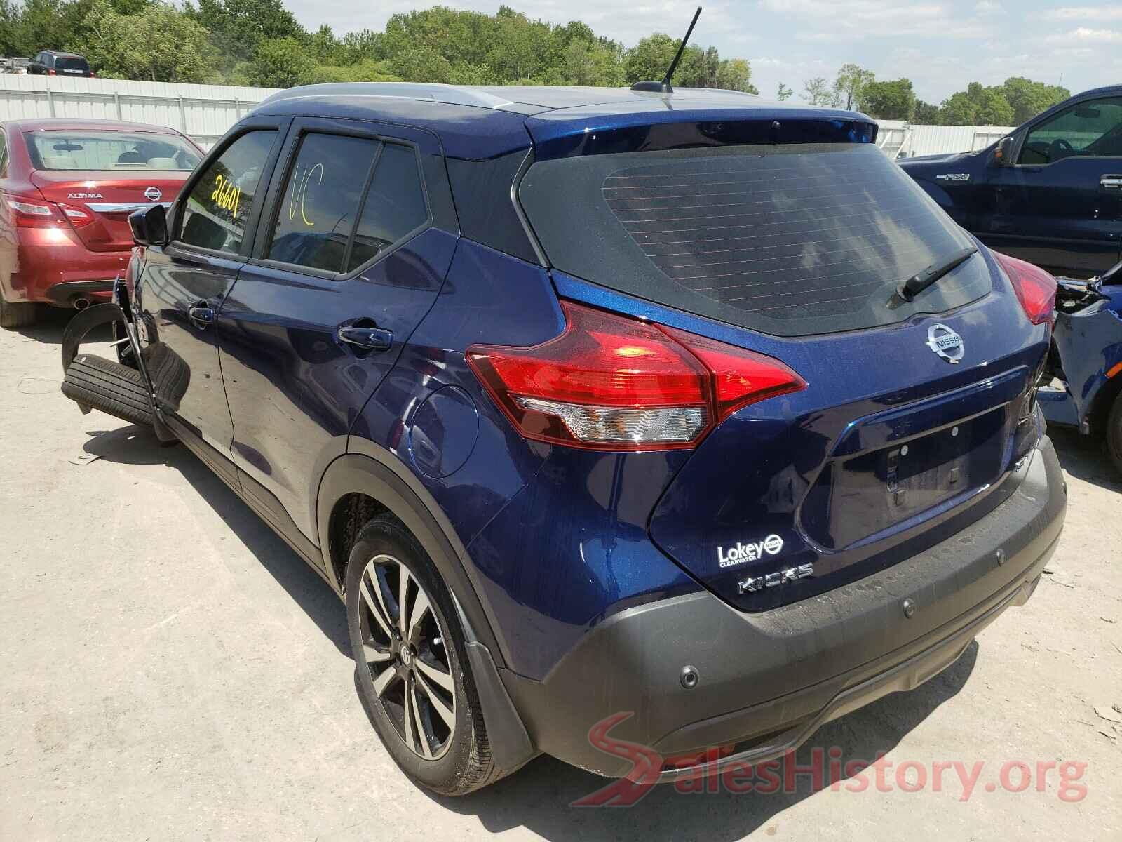 3N1CP5CVXLL535960 2020 NISSAN KICKS