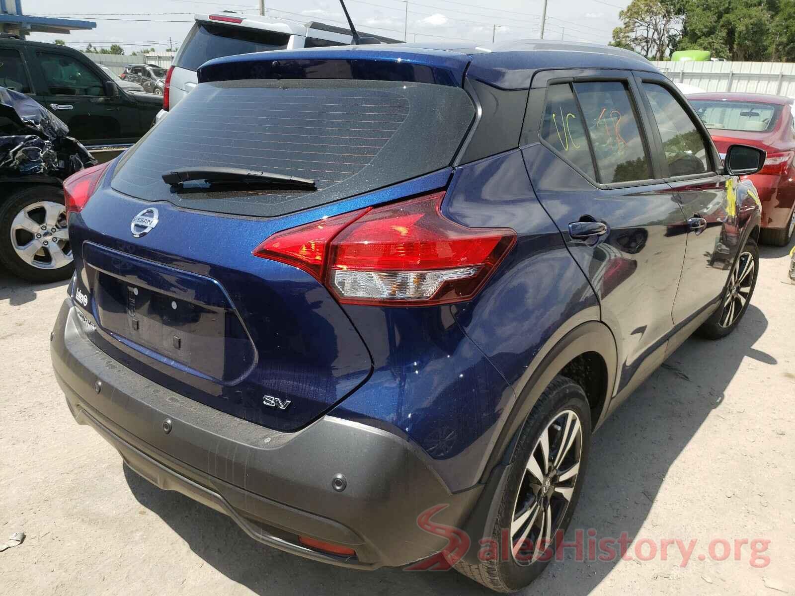 3N1CP5CVXLL535960 2020 NISSAN KICKS