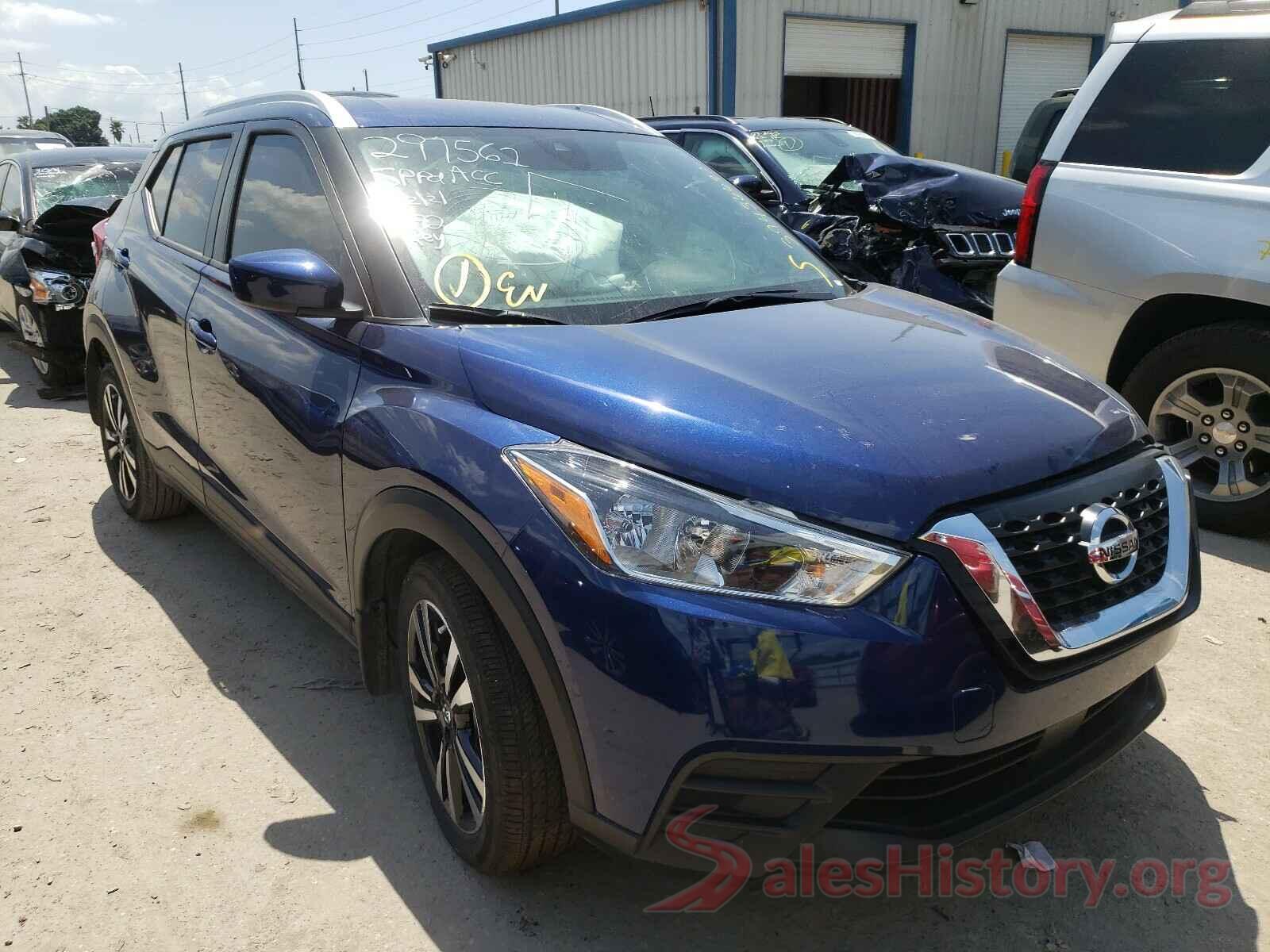 3N1CP5CVXLL535960 2020 NISSAN KICKS