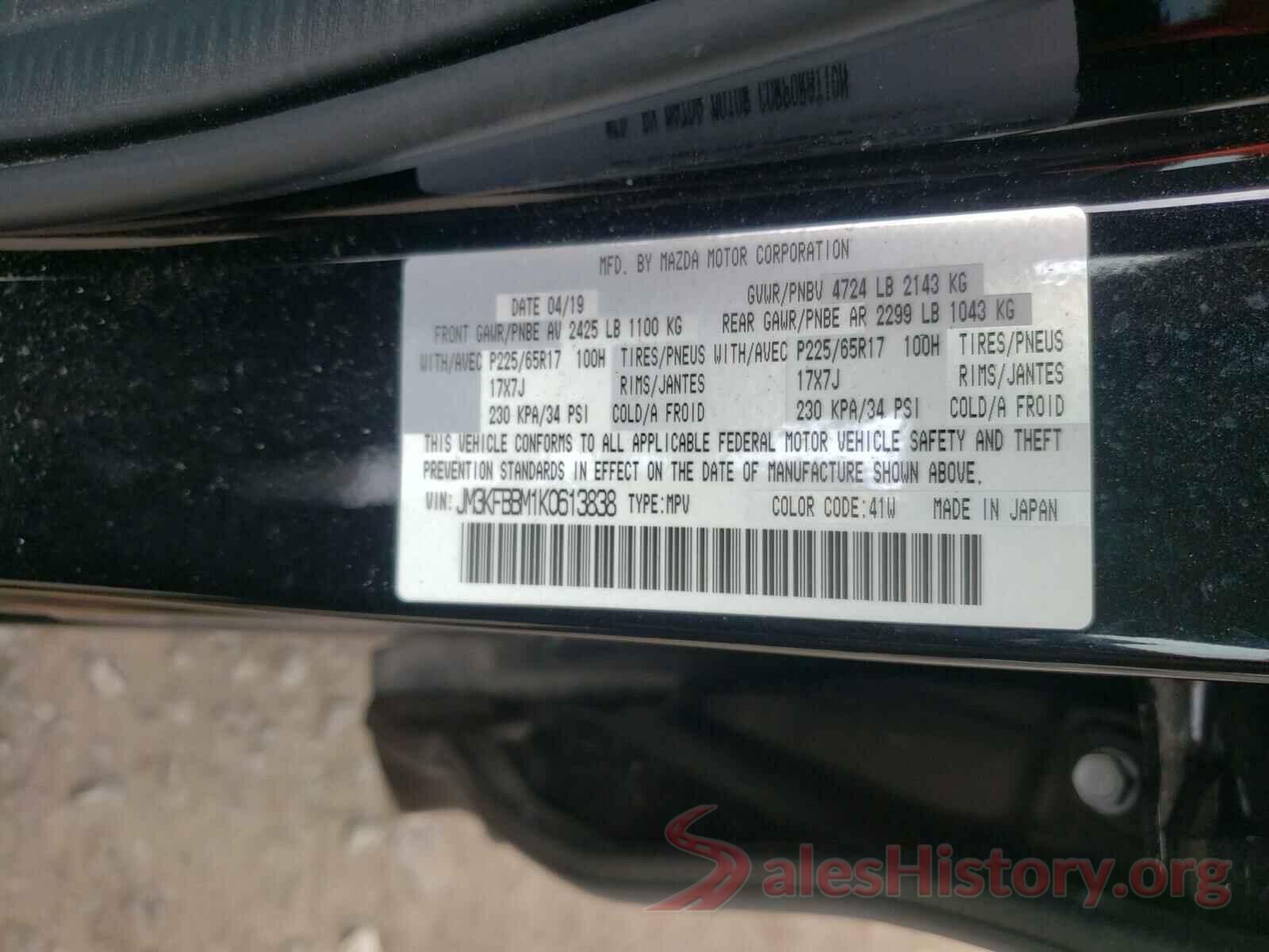 JM3KFBBM1K0613838 2019 MAZDA CX-5