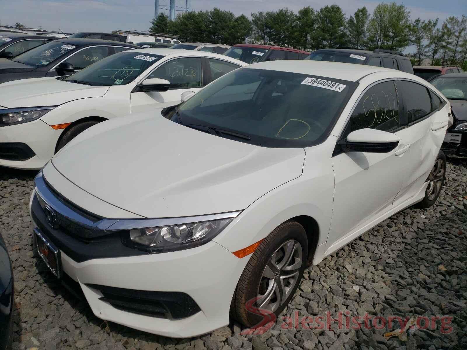 2HGFC2F50HH555636 2017 HONDA CIVIC