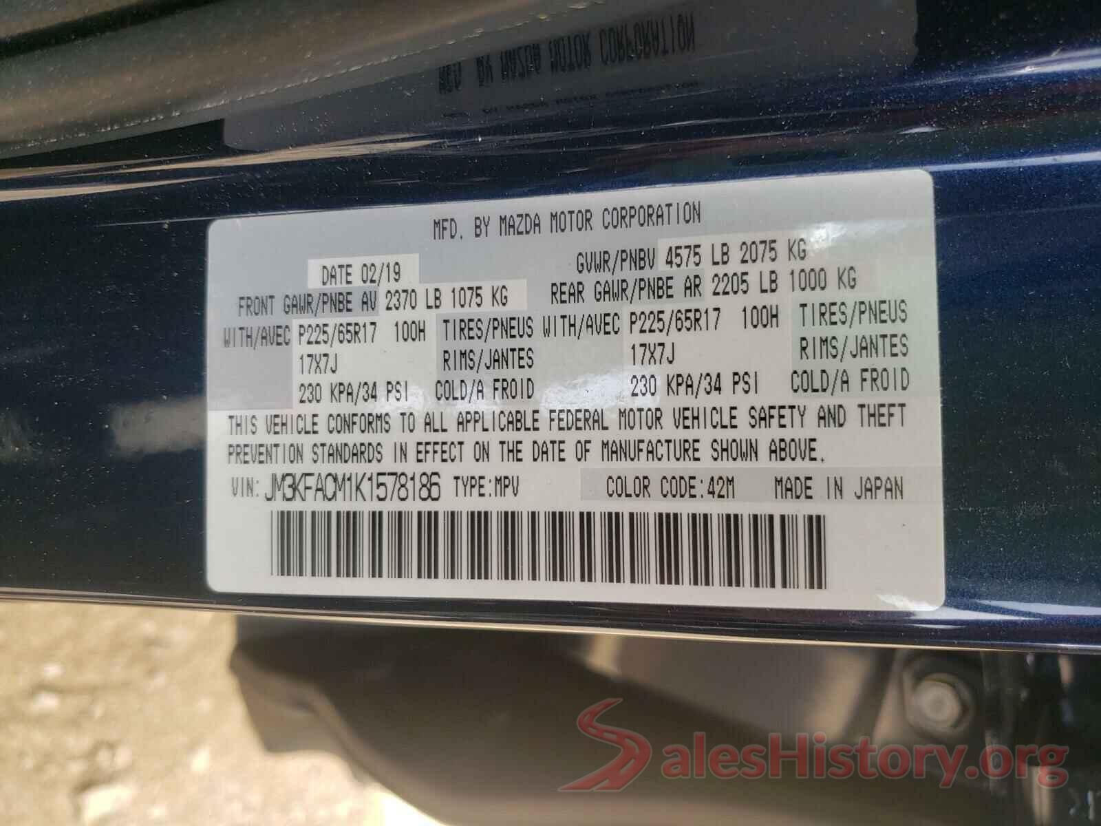 JM3KFACM1K1578186 2019 MAZDA CX-5