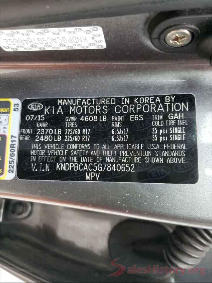 KNDPBCAC5G7840652 2016 KIA SPORTAGE