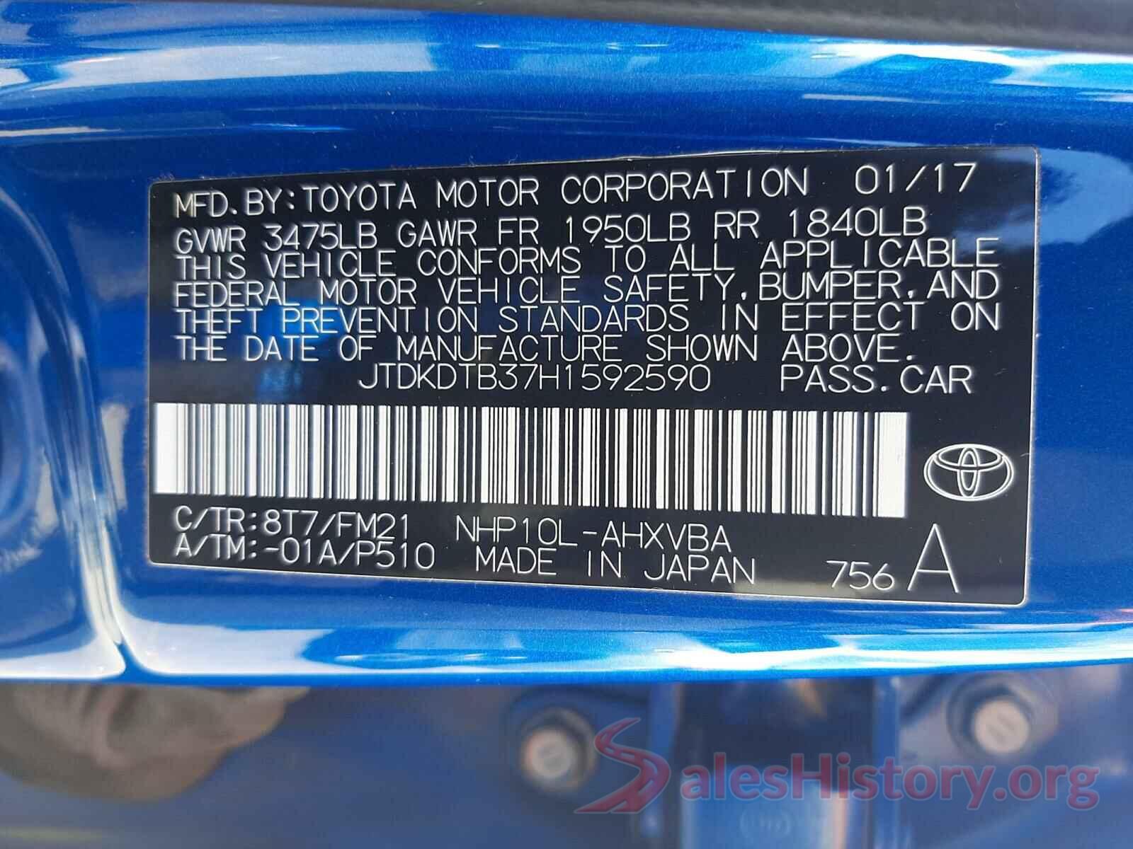 JTDKDTB37H1592590 2017 TOYOTA PRIUS