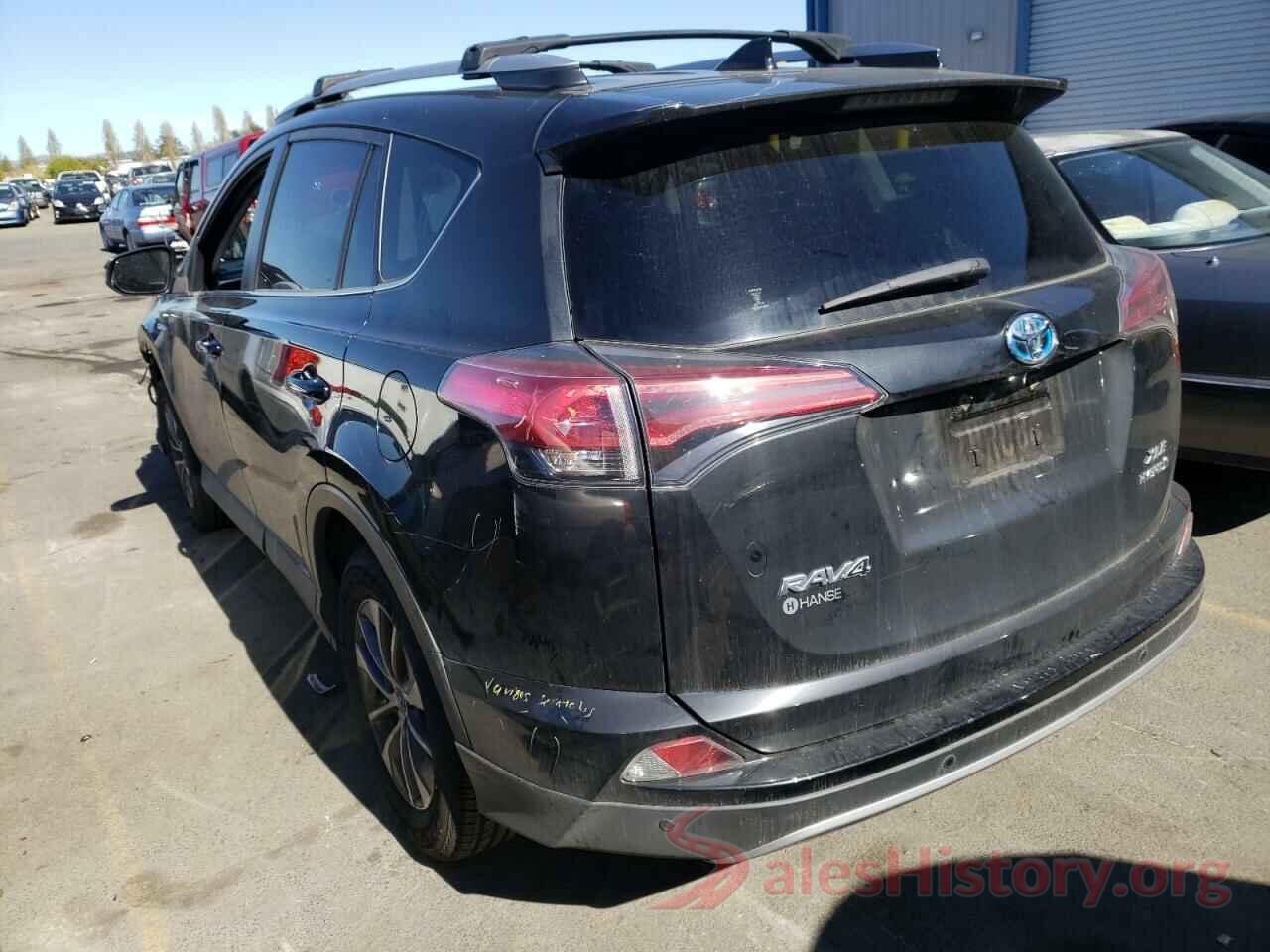 JTMRJREV2HD078555 2017 TOYOTA RAV4