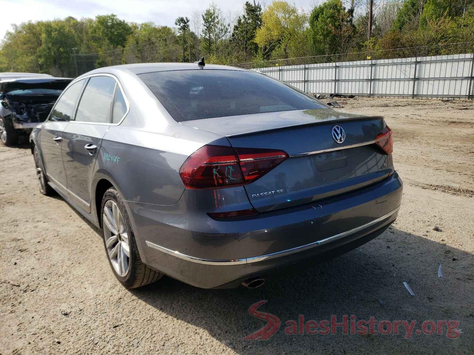 1VWGT7A33HC042760 2017 VOLKSWAGEN PASSAT