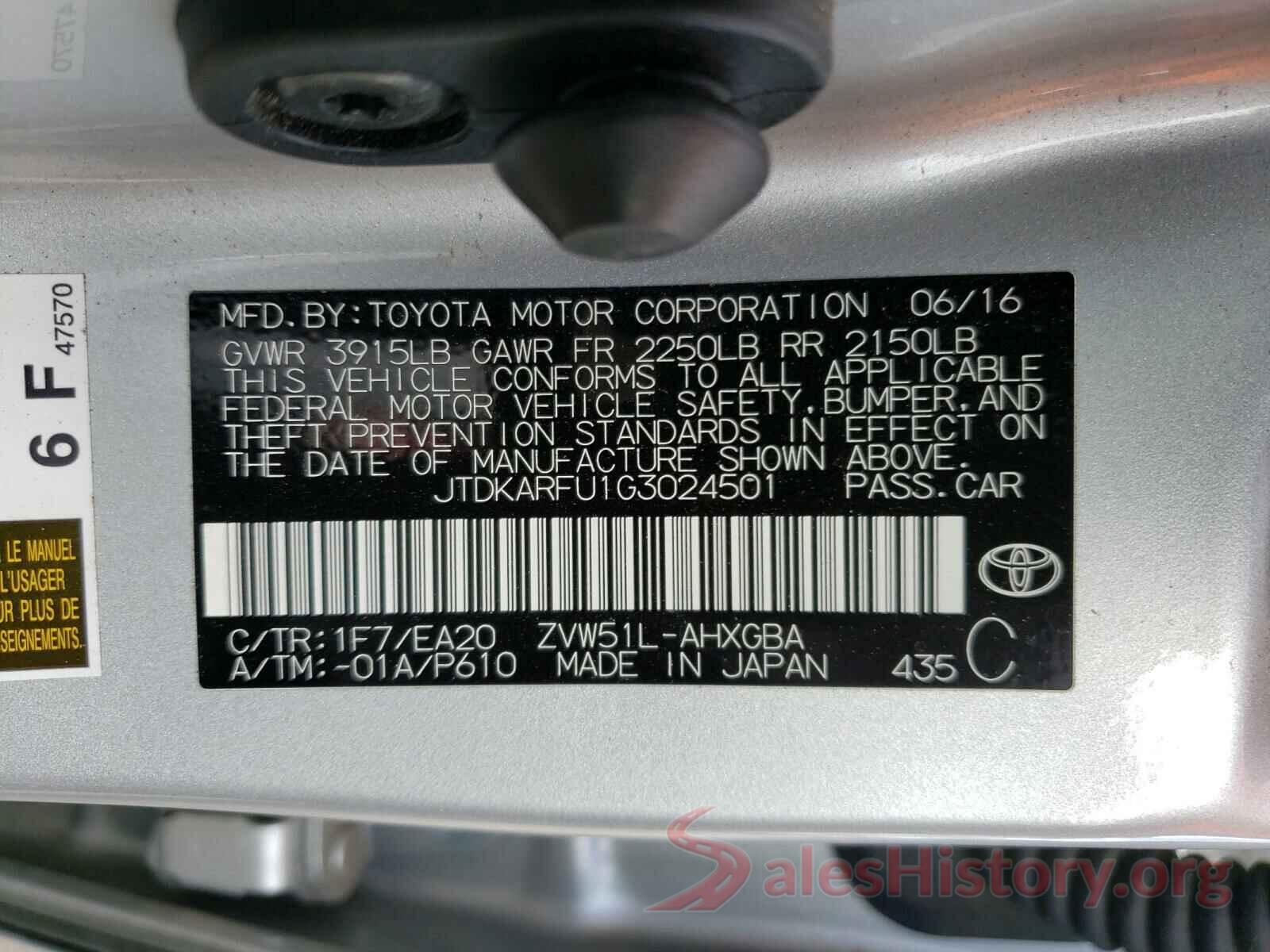 JTDKARFU1G3024501 2016 TOYOTA PRIUS