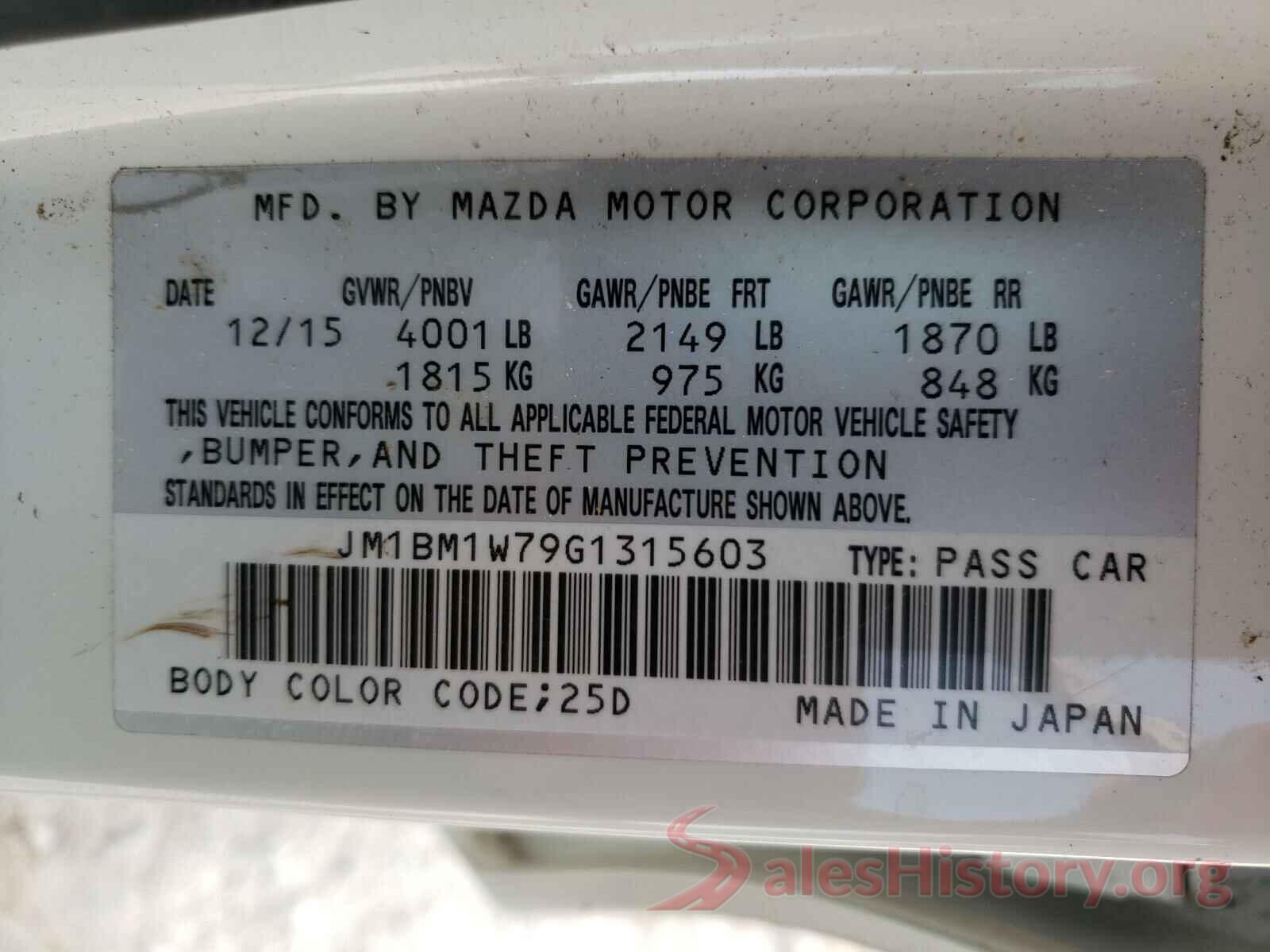 JM1BM1W79G1315603 2016 MAZDA 3