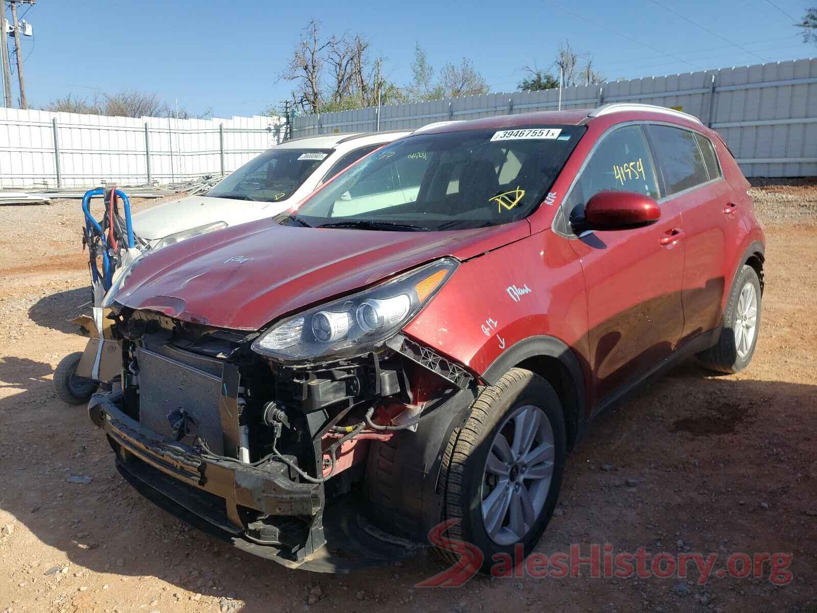 KNDPM3AC1H7050079 2017 KIA SPORTAGE