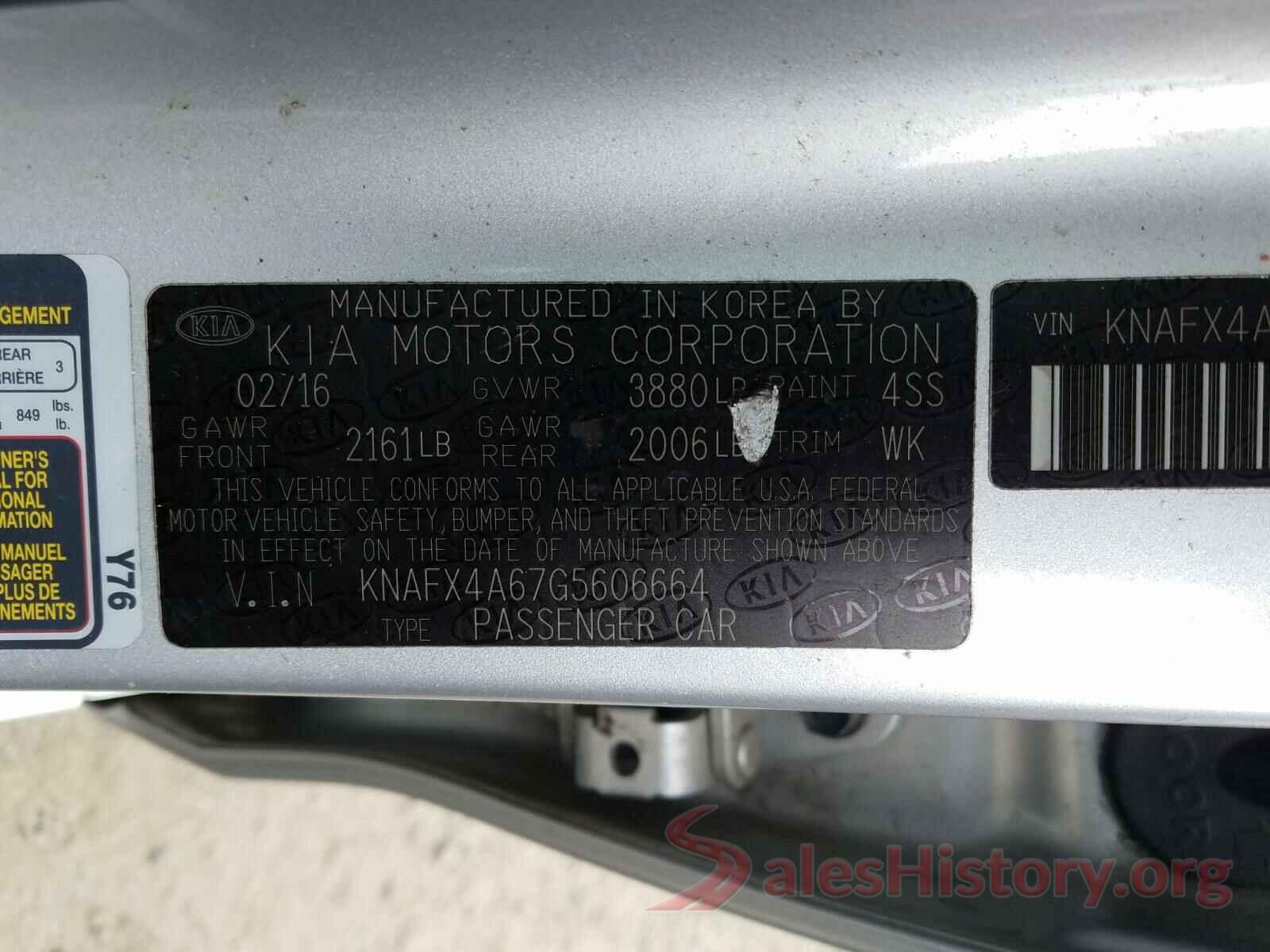 KNAFX4A67G5606664 2016 KIA FORTE