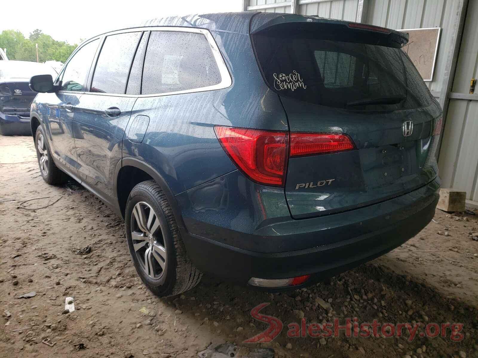 5FNYF5H78GB012537 2016 HONDA PILOT