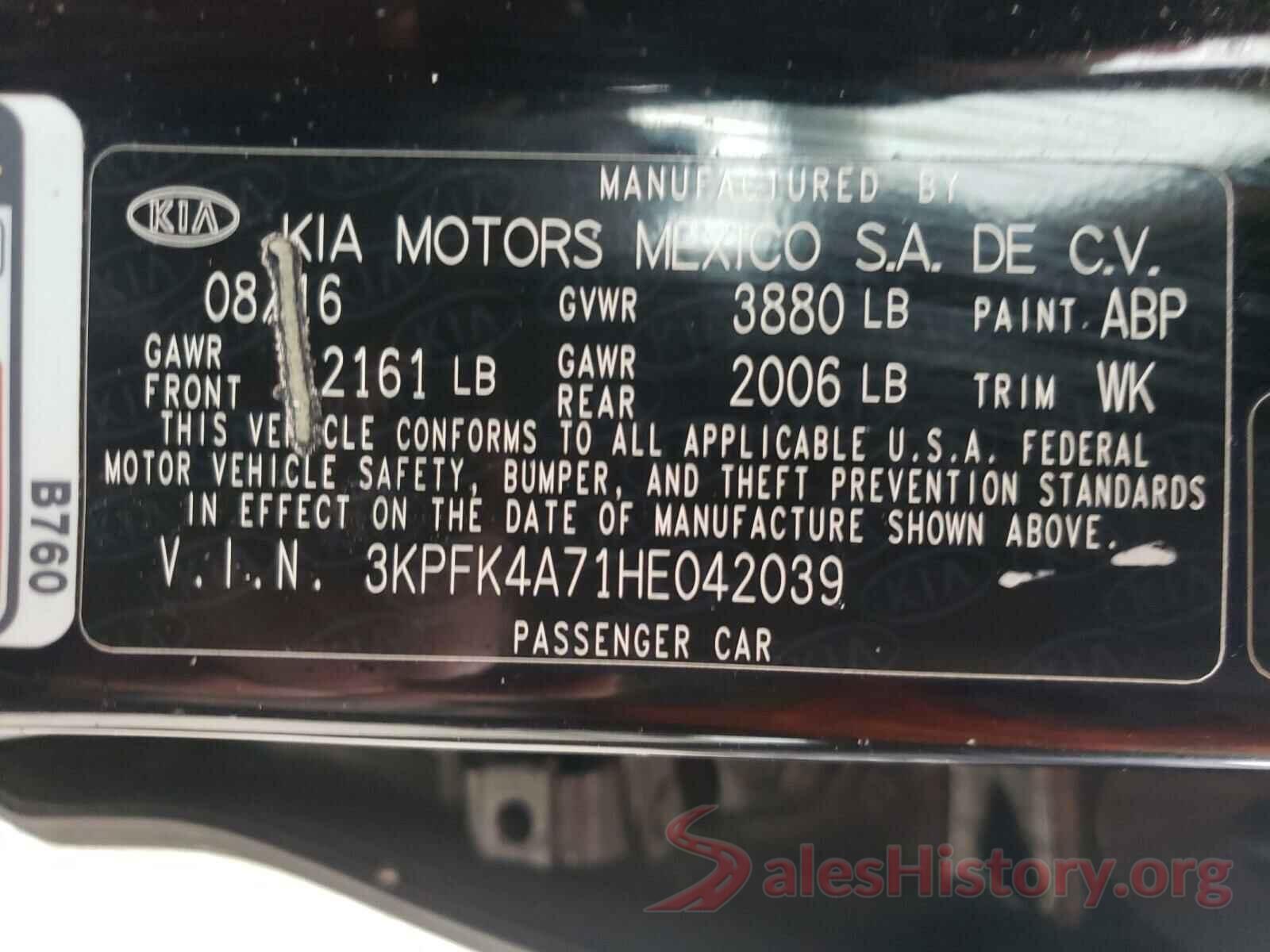 3KPFK4A71HE042039 2017 KIA FORTE