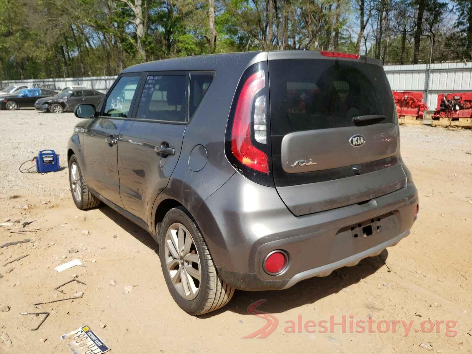 KNDJP3A55H7425776 2017 KIA SOUL