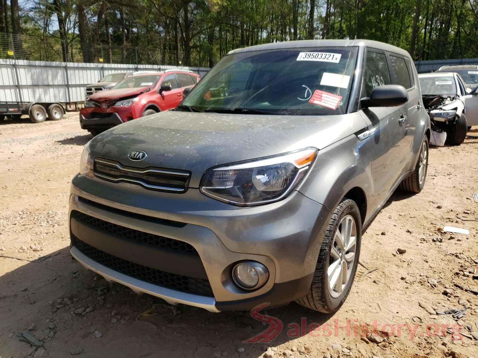 KNDJP3A55H7425776 2017 KIA SOUL